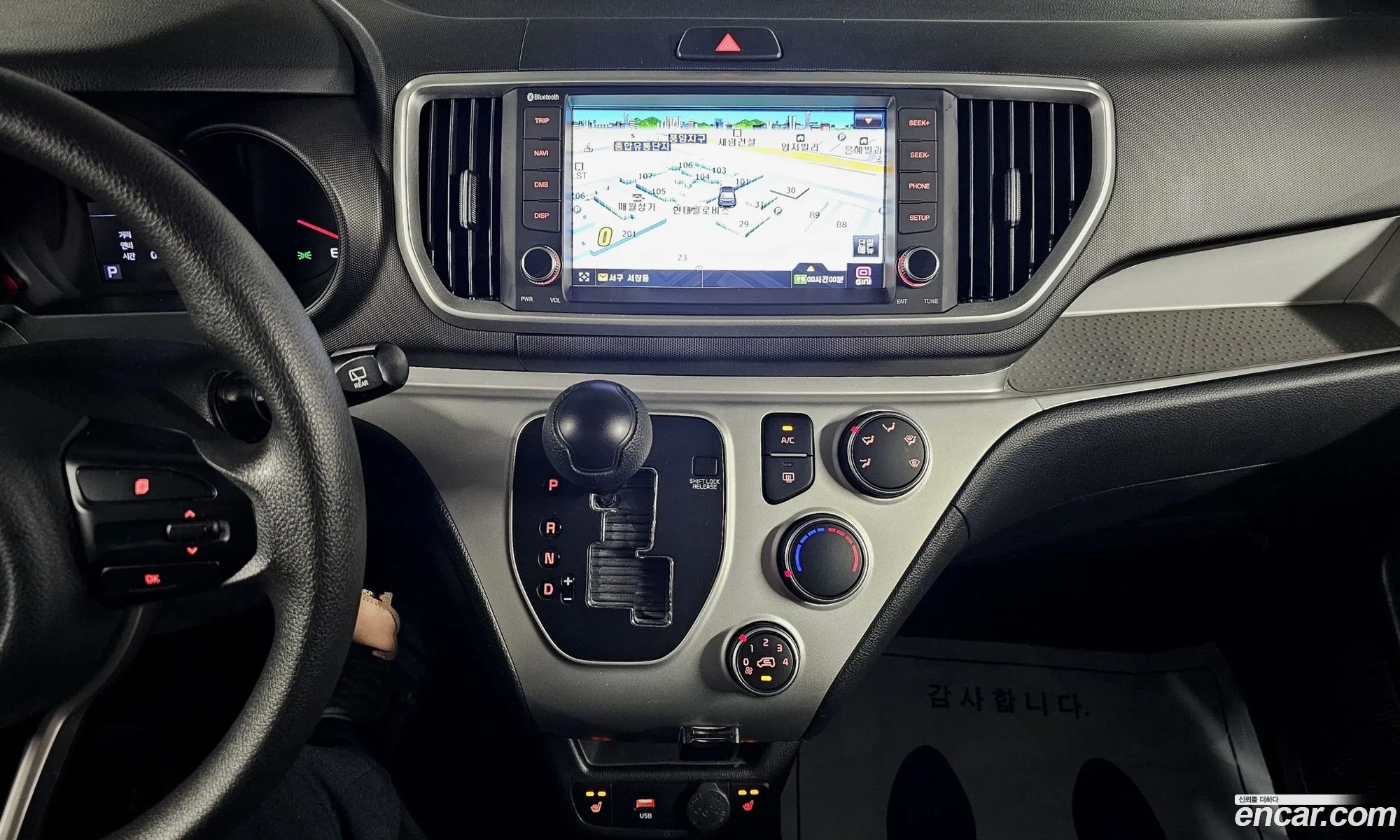 Kia Ray 2022 — 19