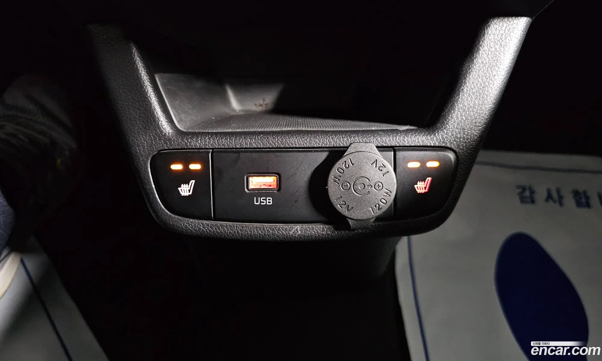 Kia Ray 2022 — 10