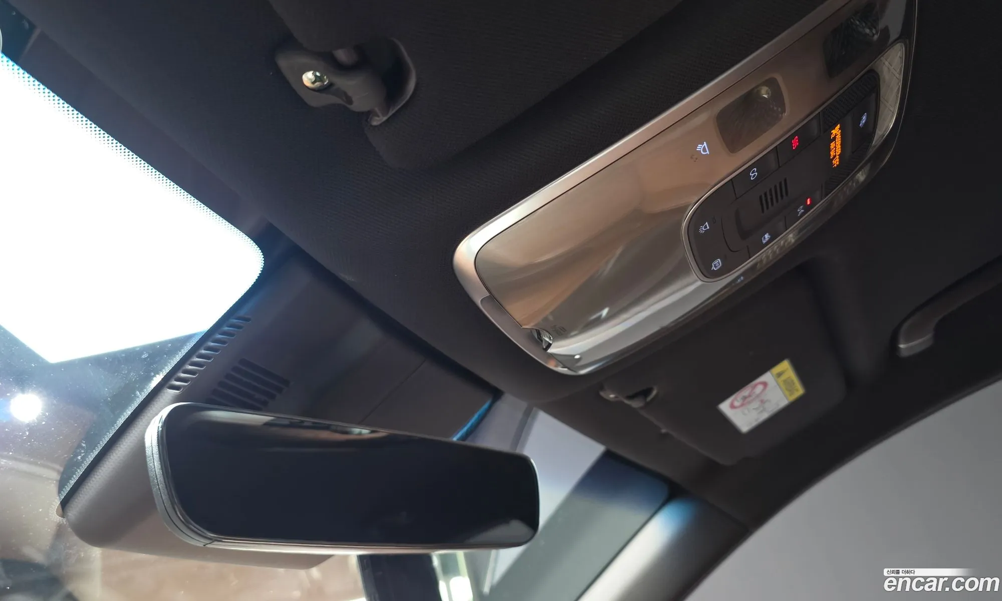 Genesis G80 2021 — 3