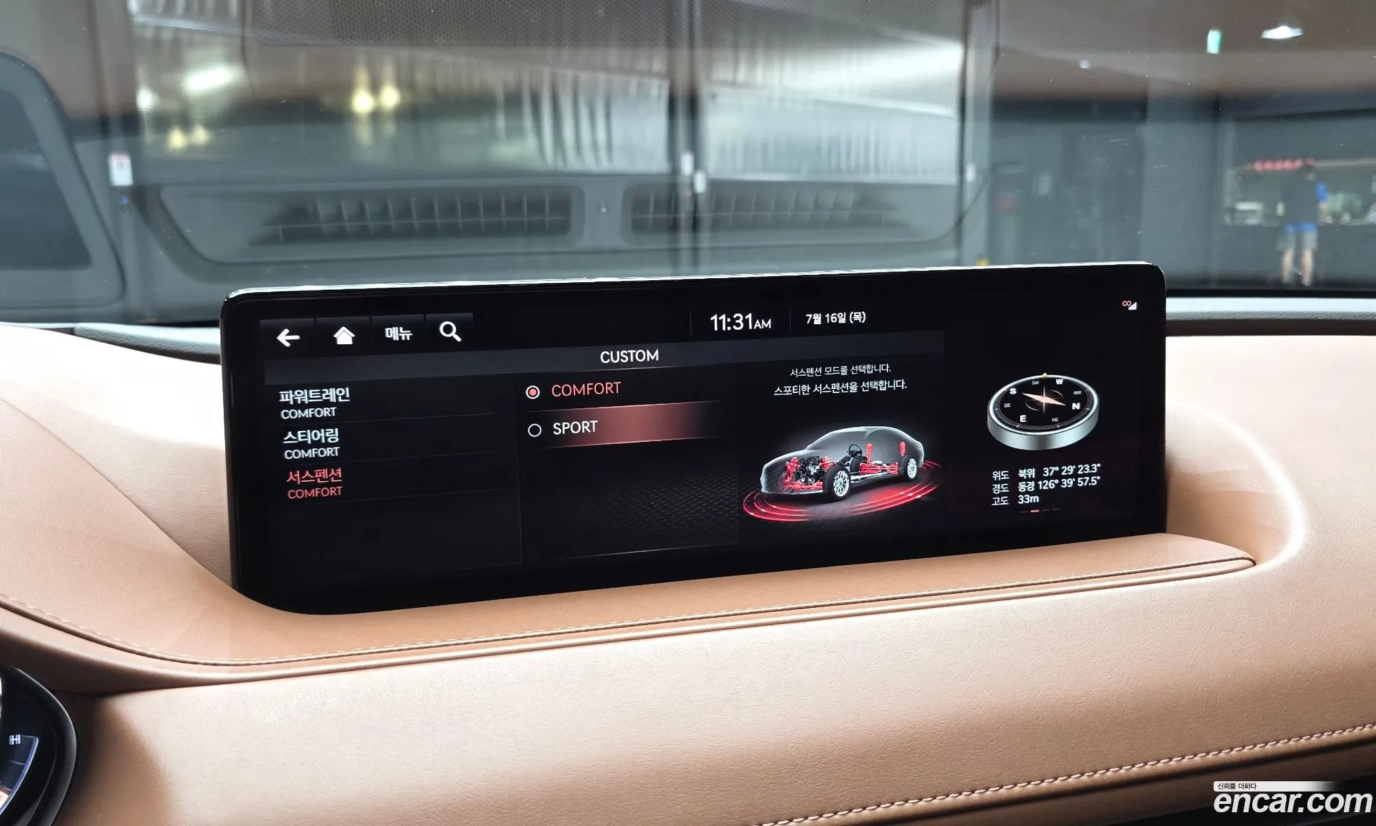 Genesis G80 2021 — 18