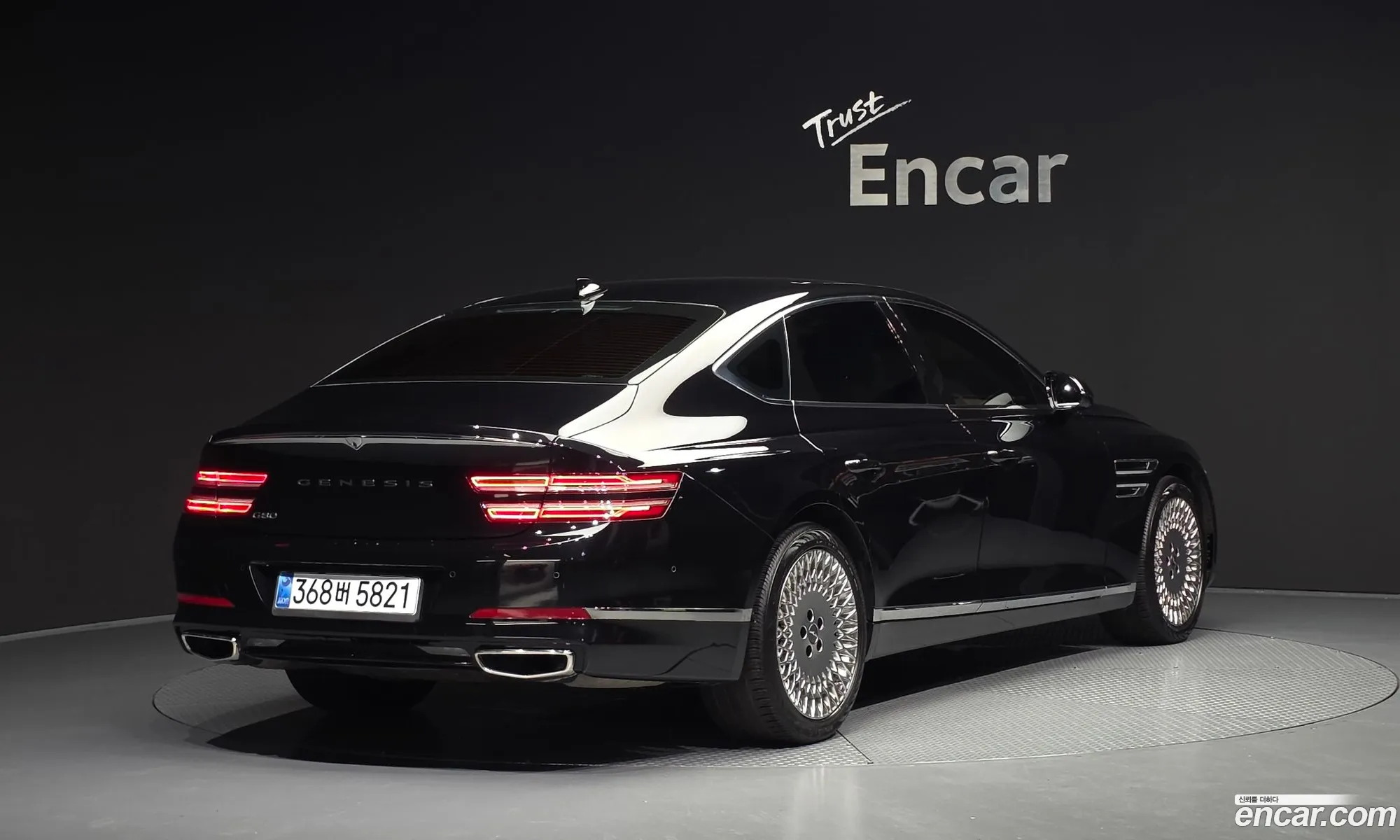 Genesis G80 2021 — 22
