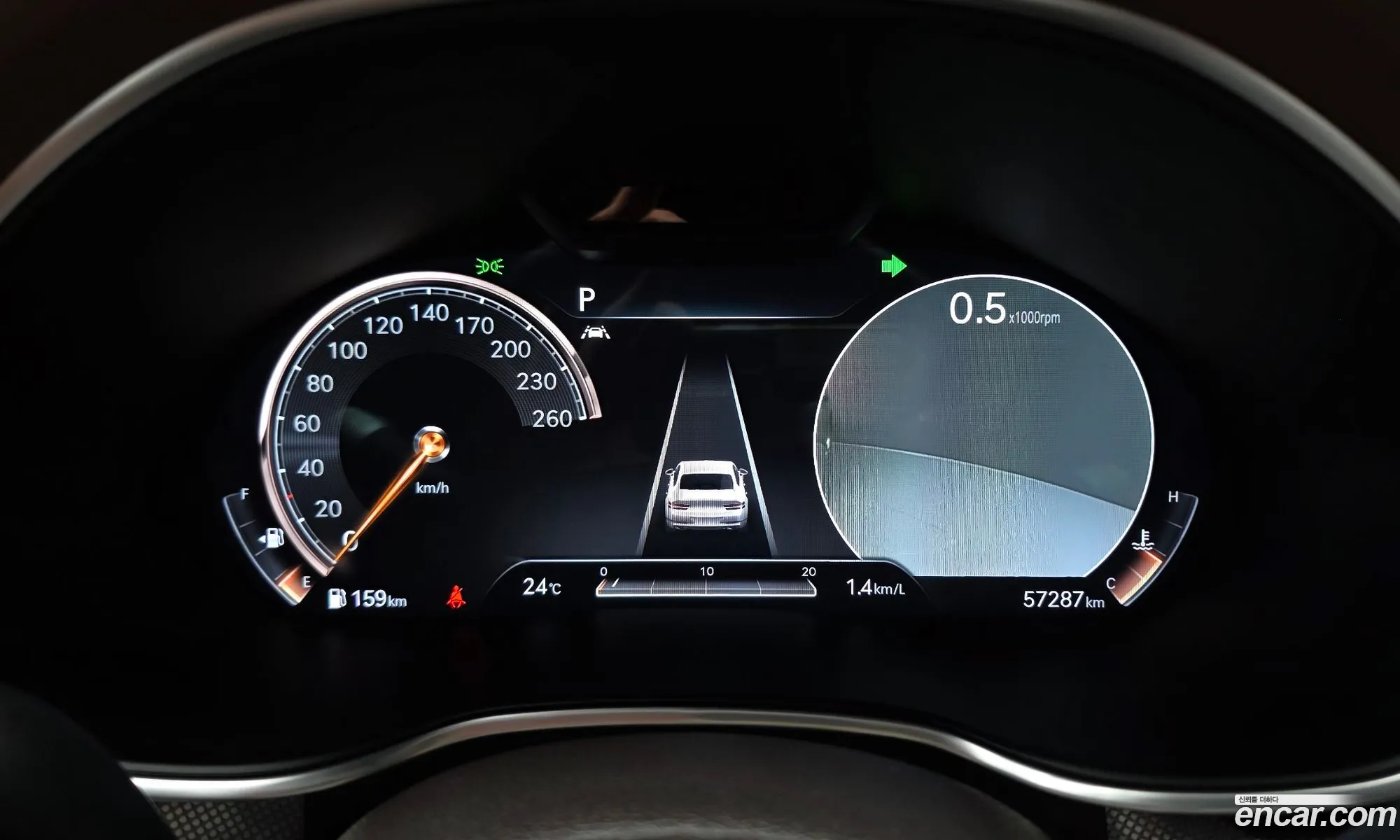 Genesis G80 2021 — 26