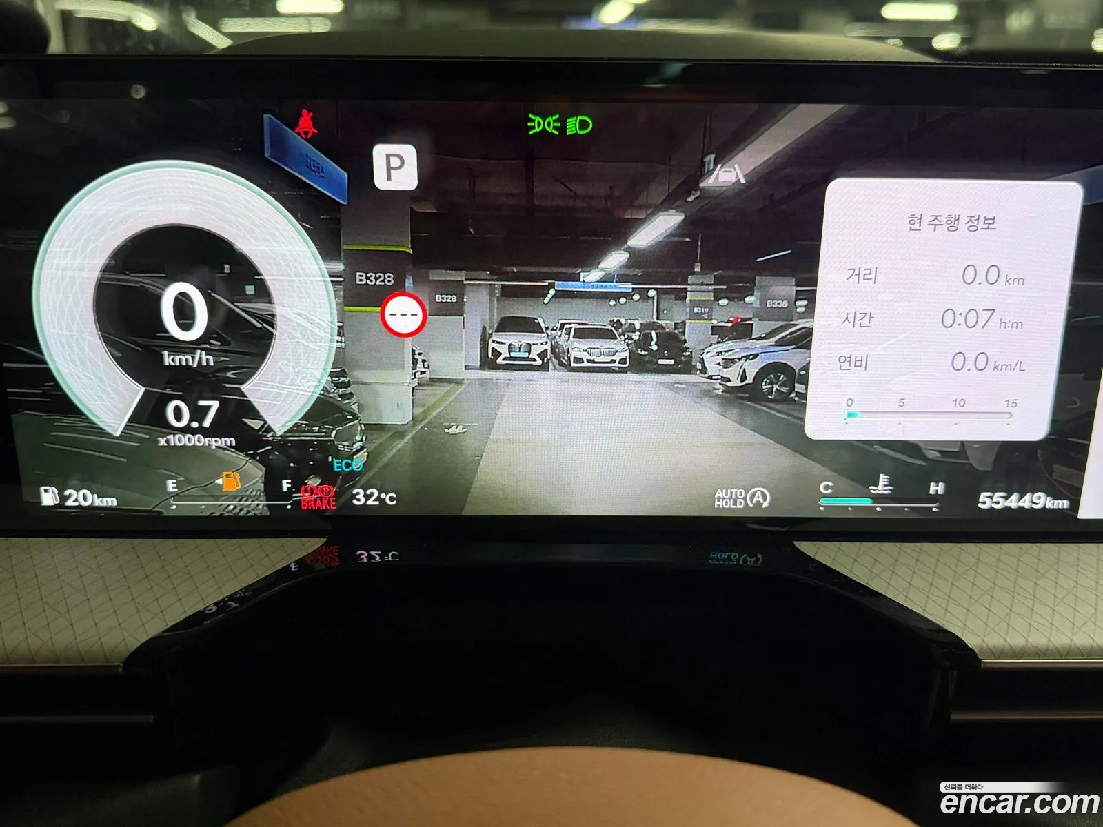 Genesis GV80 2024 — 7