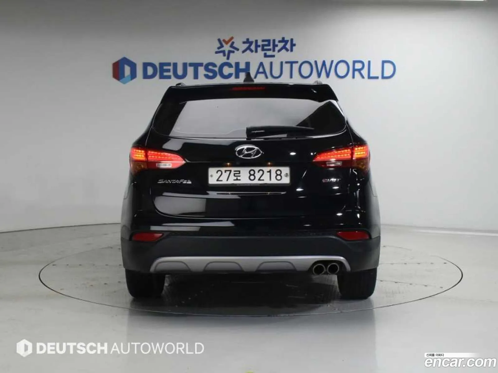 Hyundai Santa Fe DM 2014 — 6