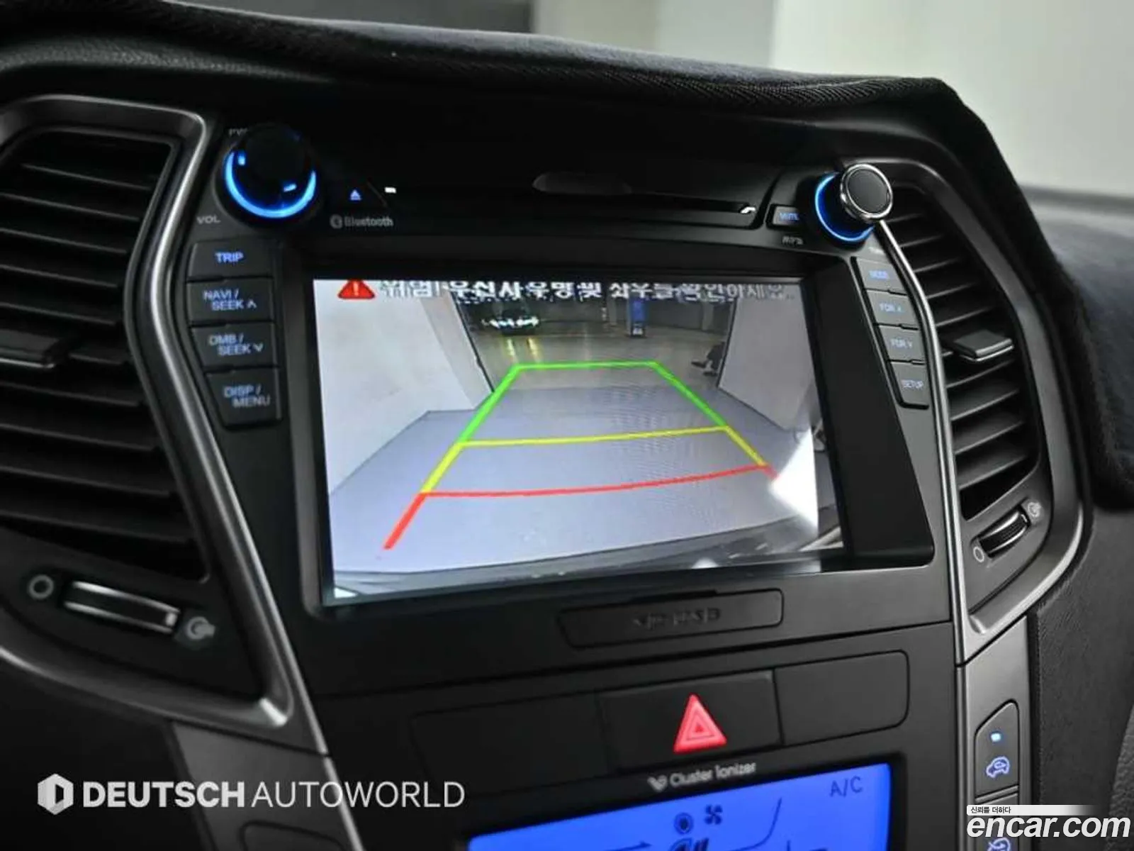 Hyundai Santa Fe DM 2014 — 5