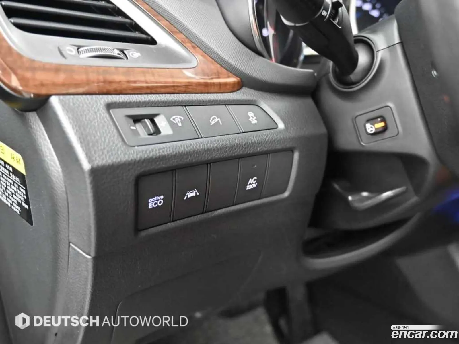 Hyundai Santa Fe DM 2014 — 17