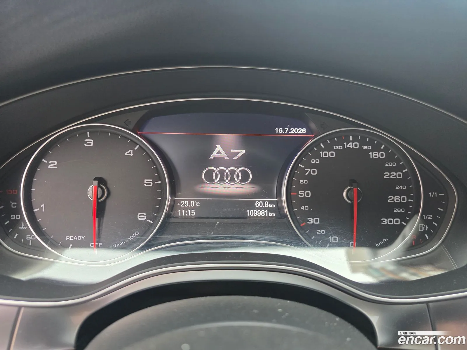 Audi A7 2015 — 3