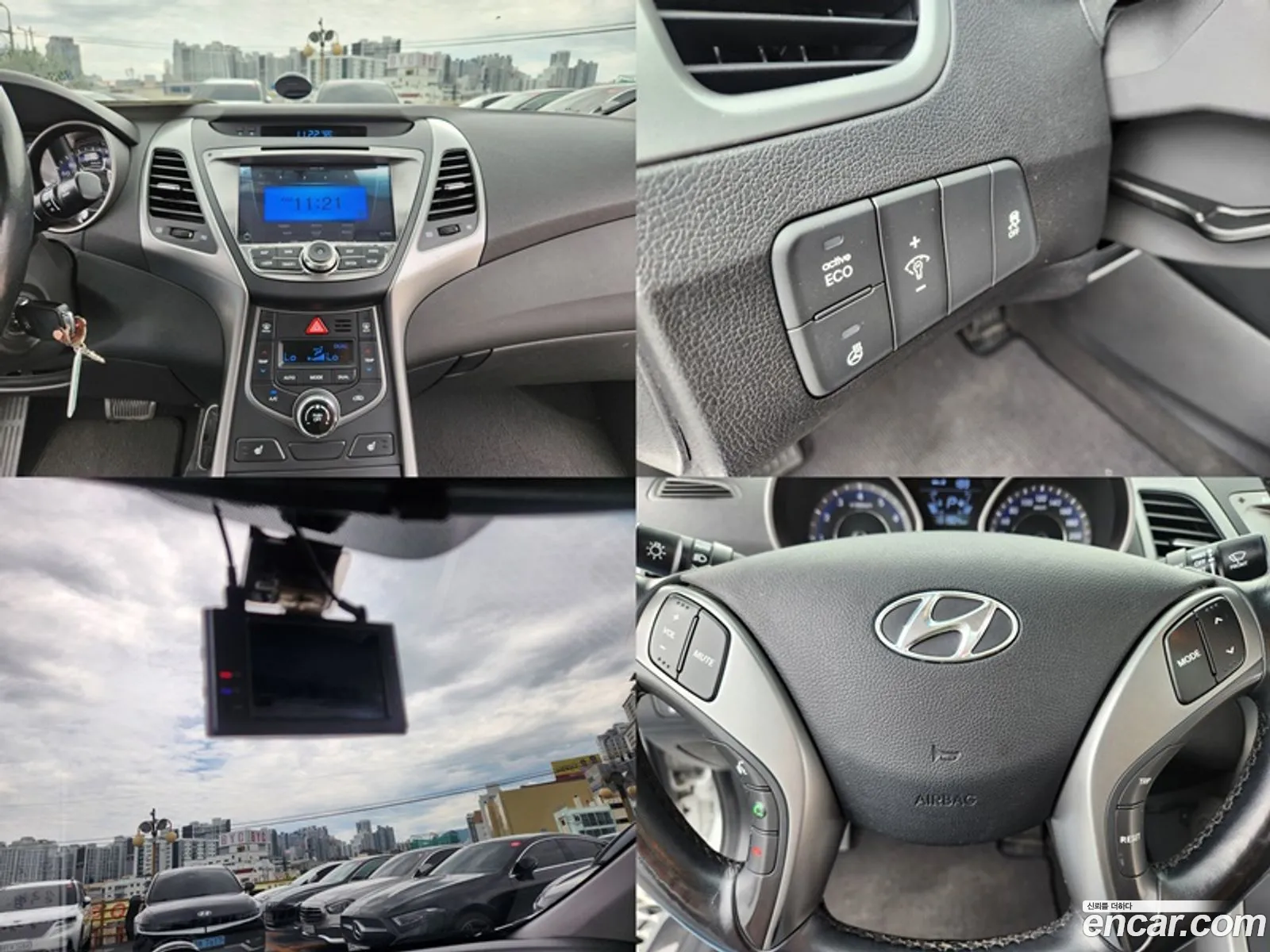 Hyundai Elantra 2014 — 6