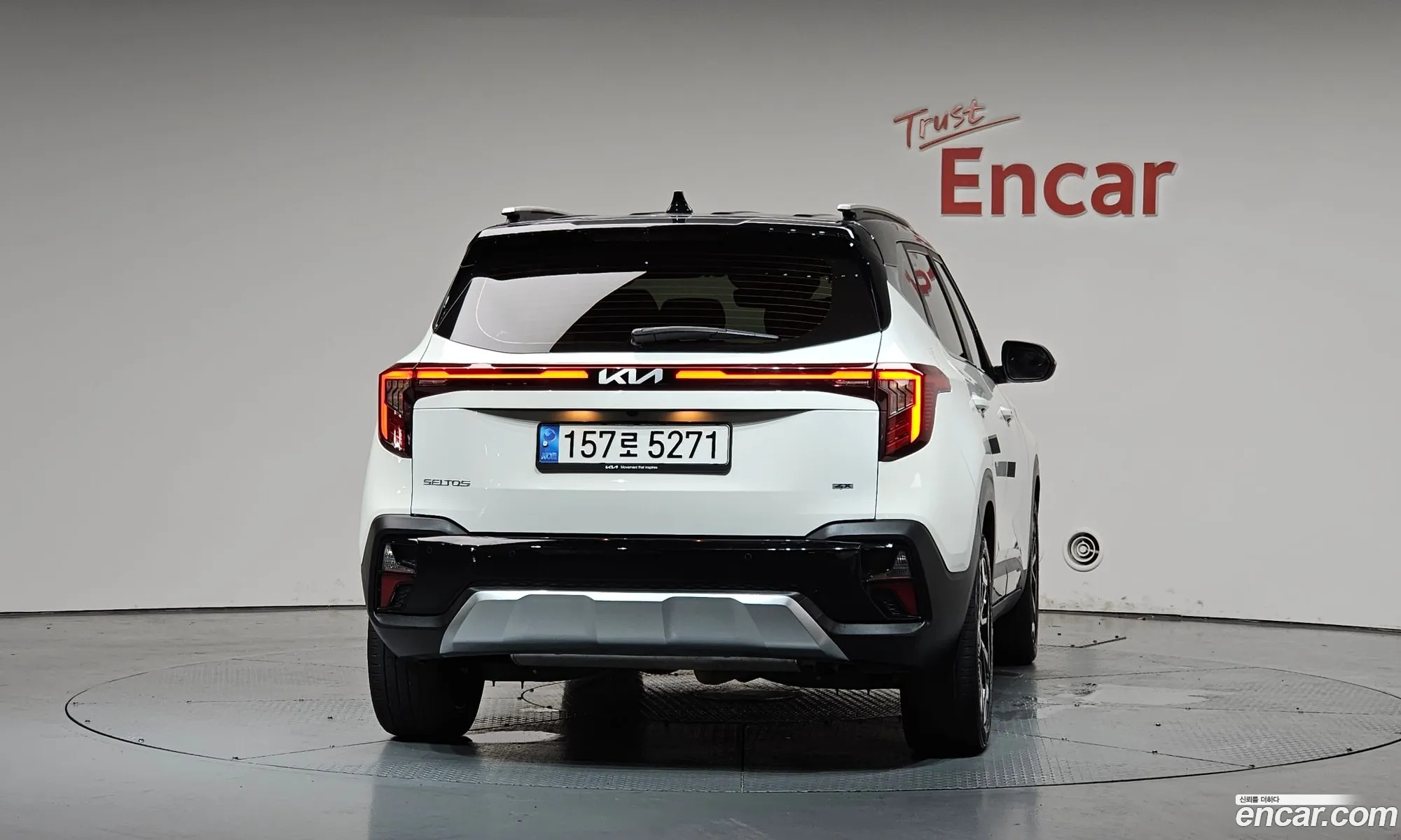 Kia Seltos 2022 — 10