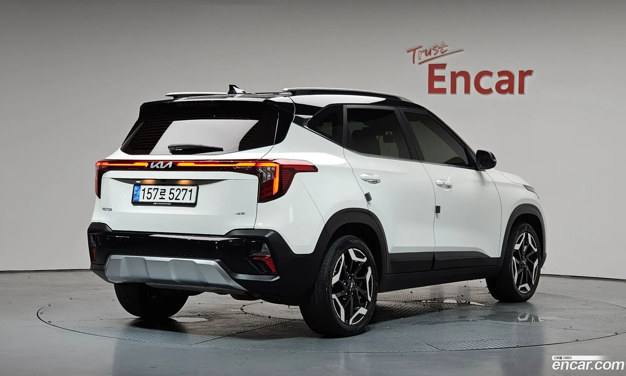 Kia Seltos 2022 — 23