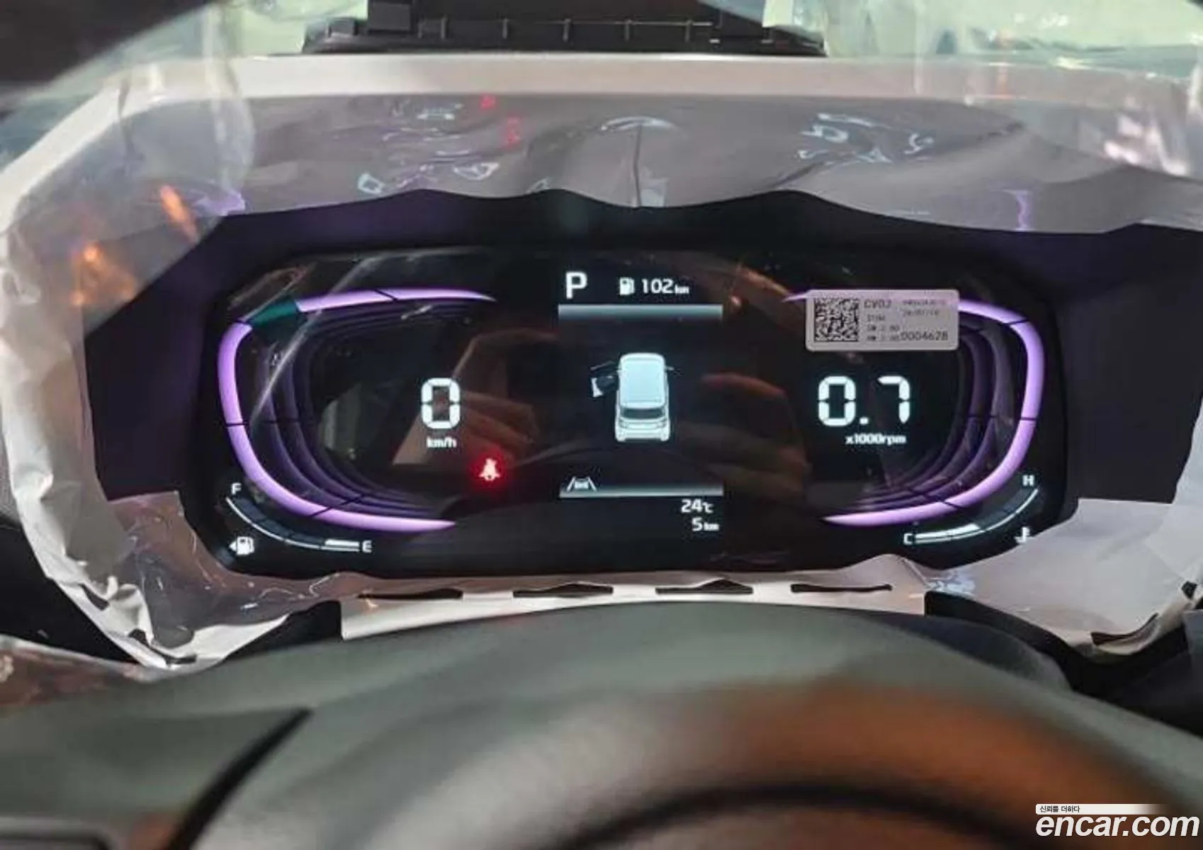 Kia Kia Ray 2026 — 10