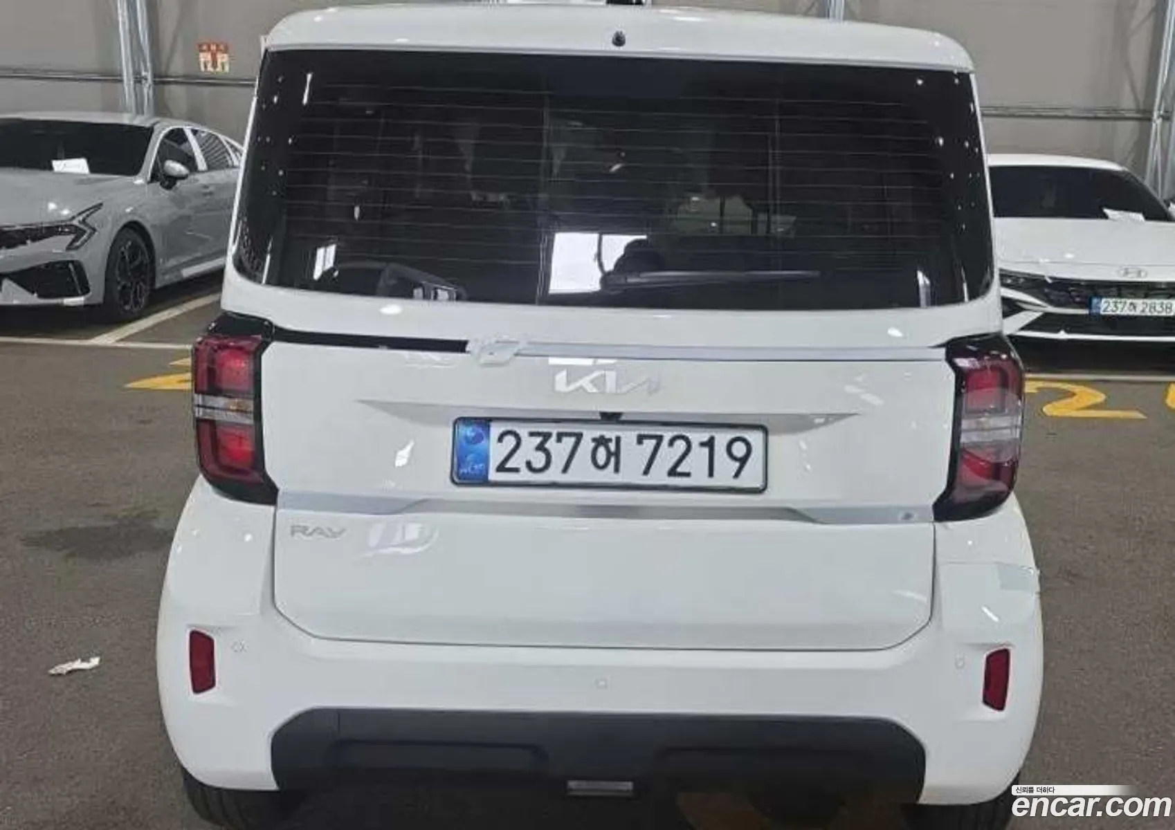 Kia Kia Ray 2026 — 9