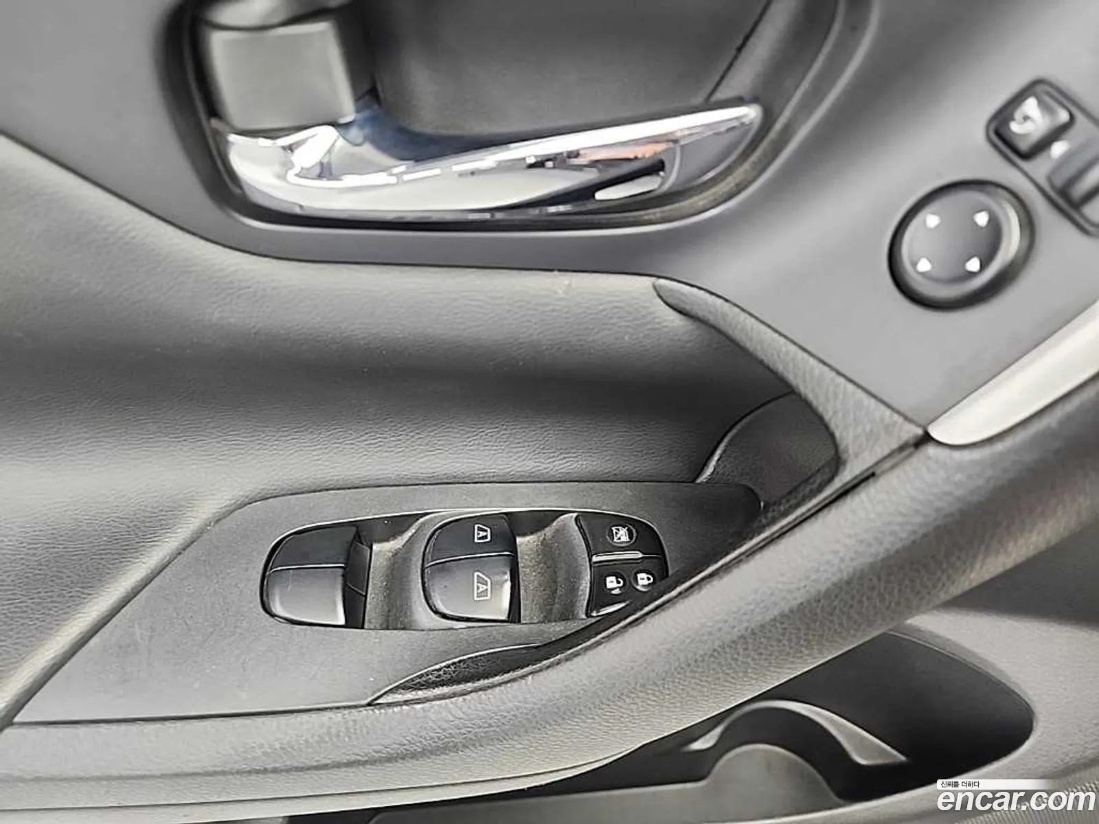 Nissan Altima 2016 — 3