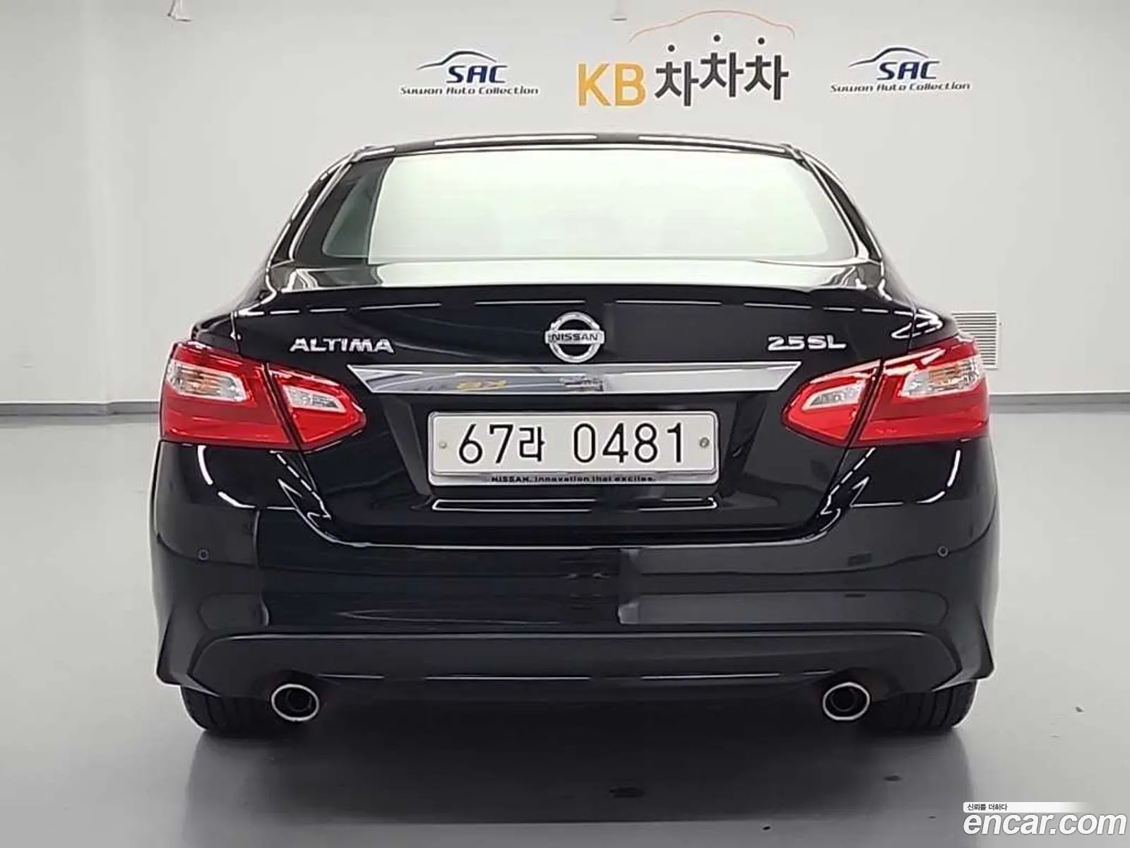 Nissan Altima 2016 — 14