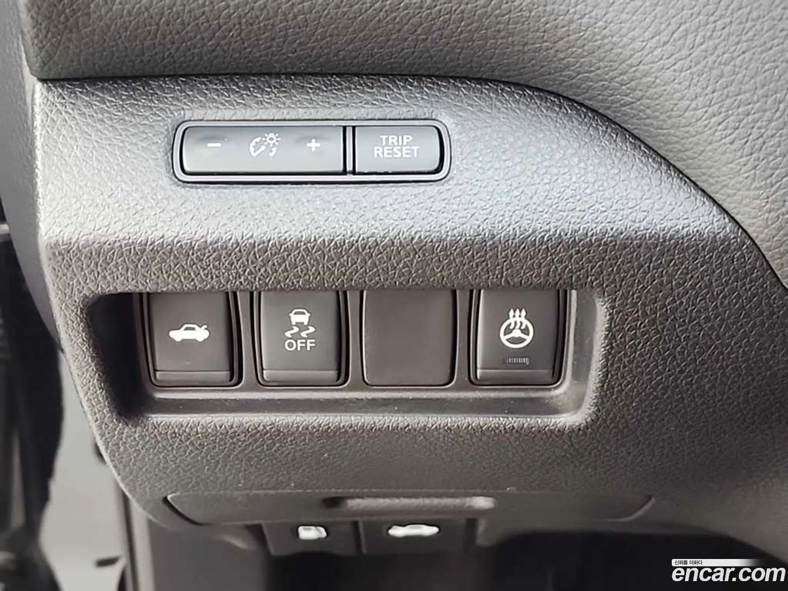 Nissan Altima 2016 — 6