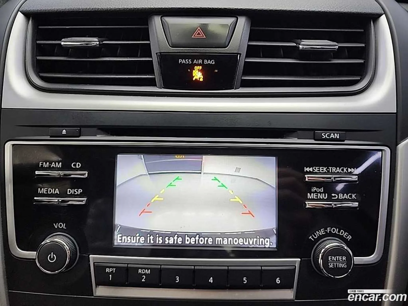 Nissan Altima 2016 — 9