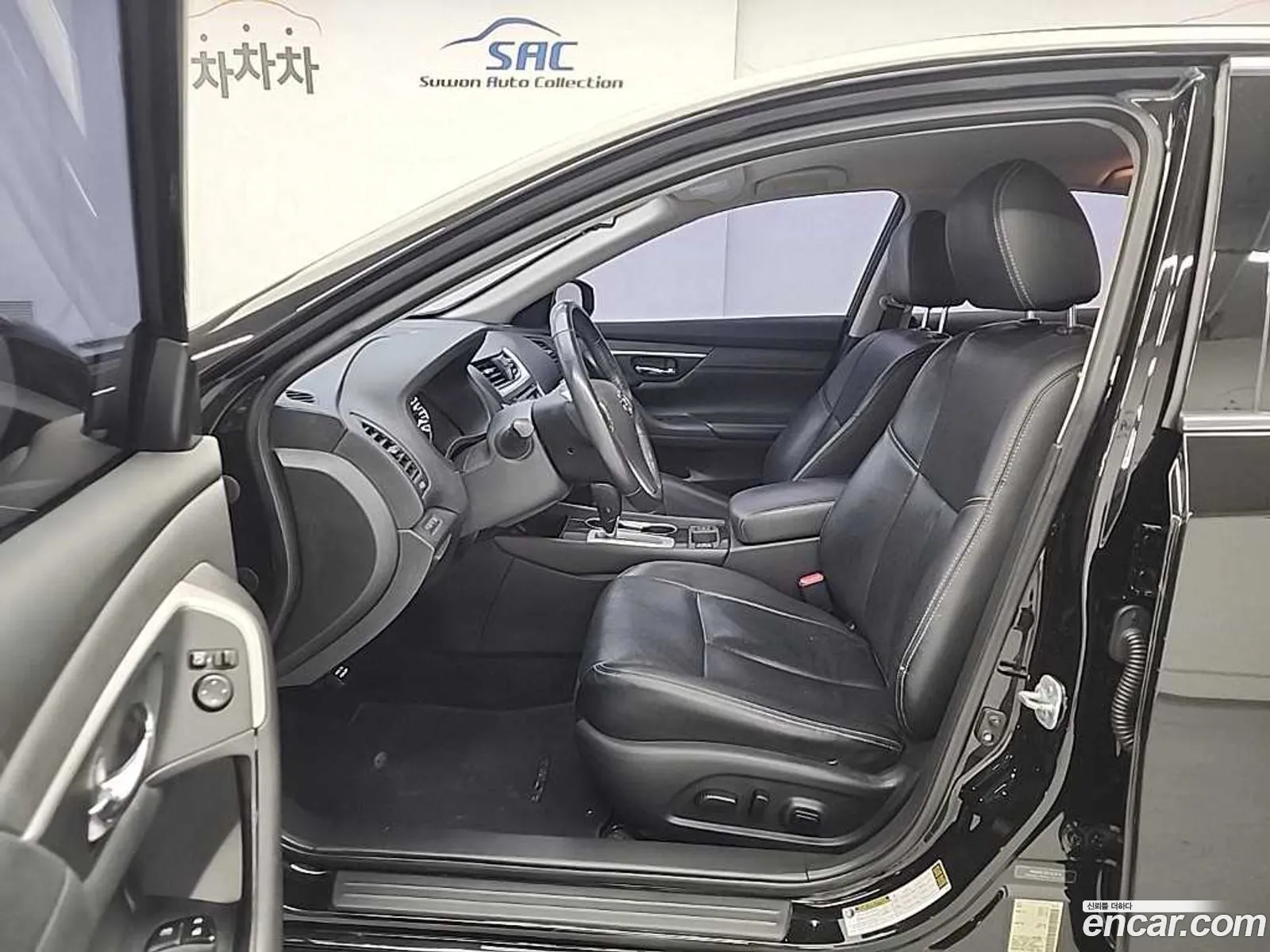 Nissan Altima 2016 — 7