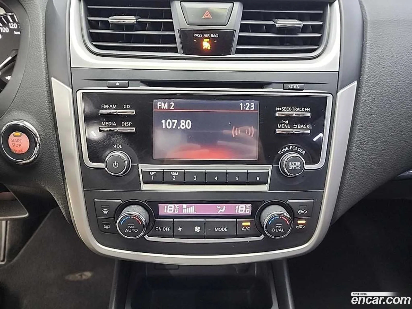 Nissan Altima 2016 — 10