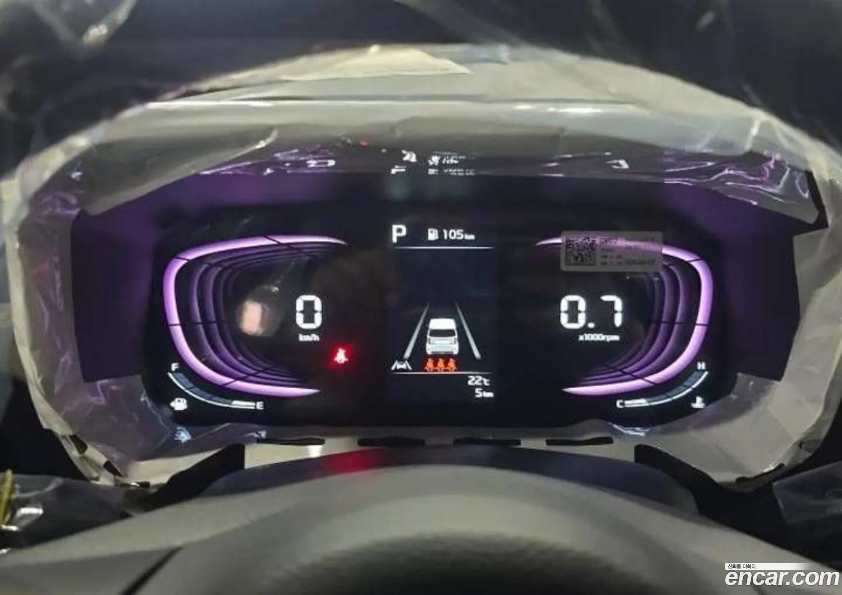 Kia Kia Ray 2026 — 10