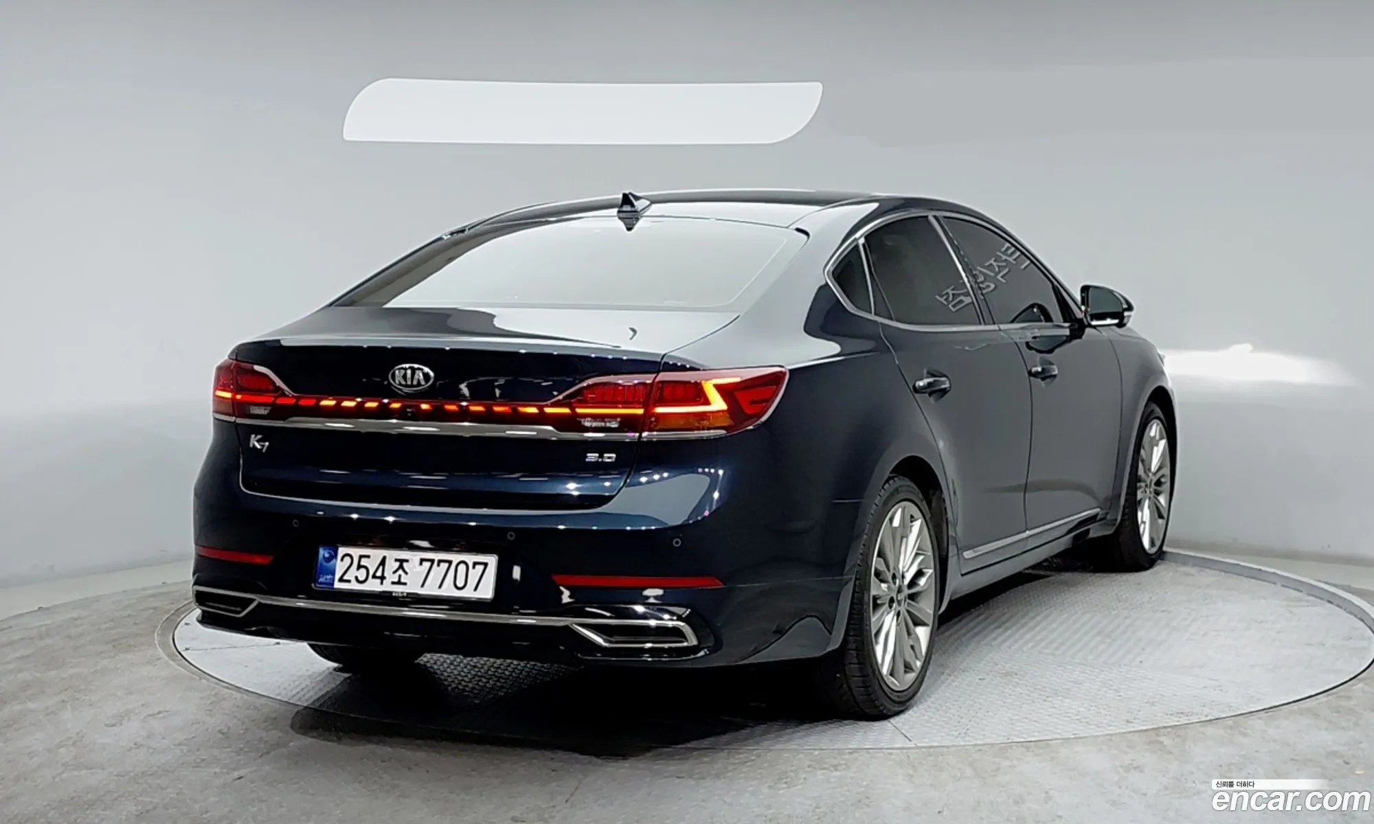 Kia K7 Premier 2020 — 3