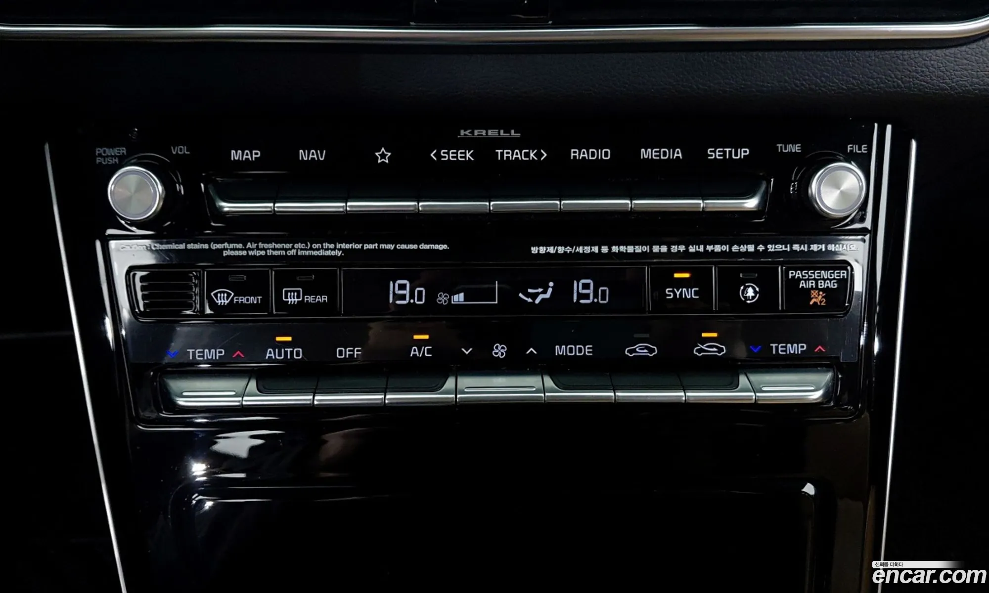 Kia K7 Premier 2020 — 7