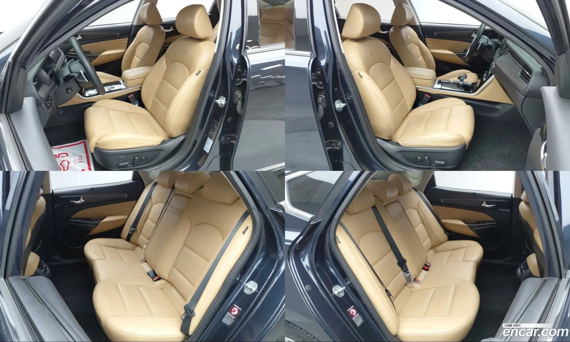 Kia K7 Premier 2020 — 8