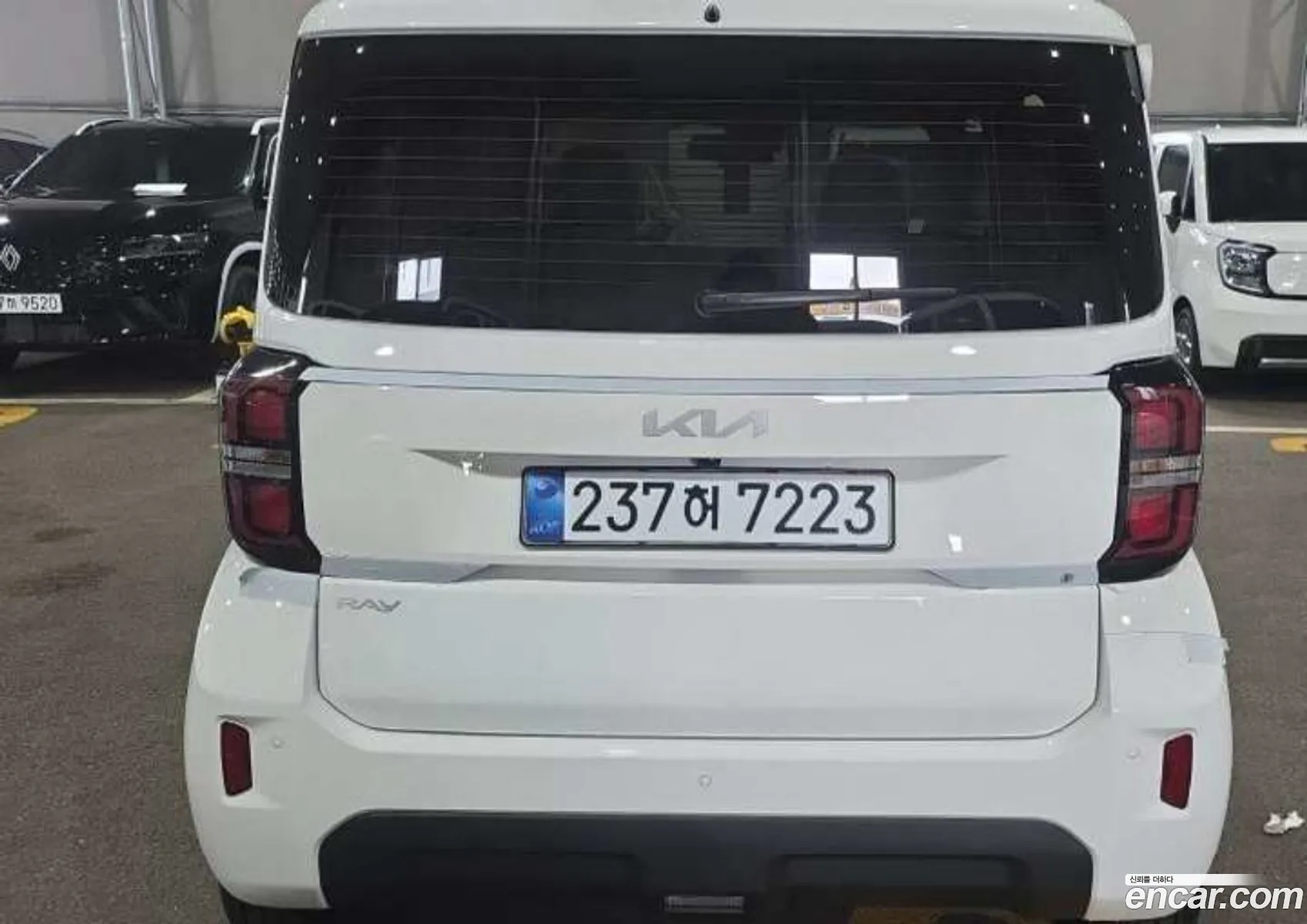 Kia Kia Ray 2026 — 11