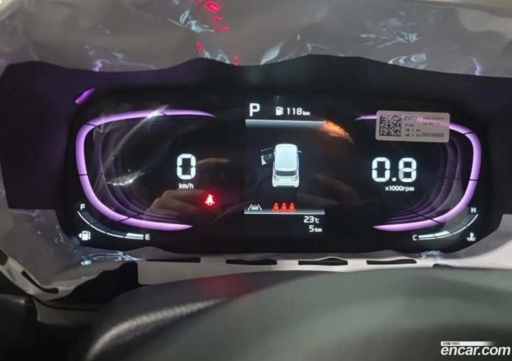 Kia Kia Ray 2026 — 7