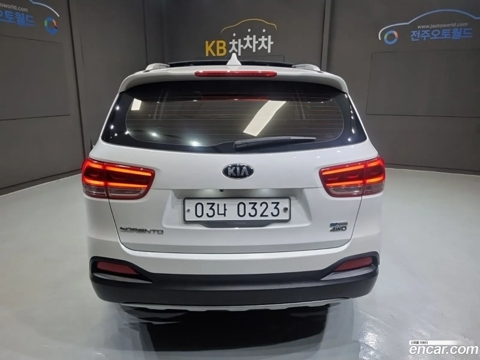 Kia Sorento 2016 — 16