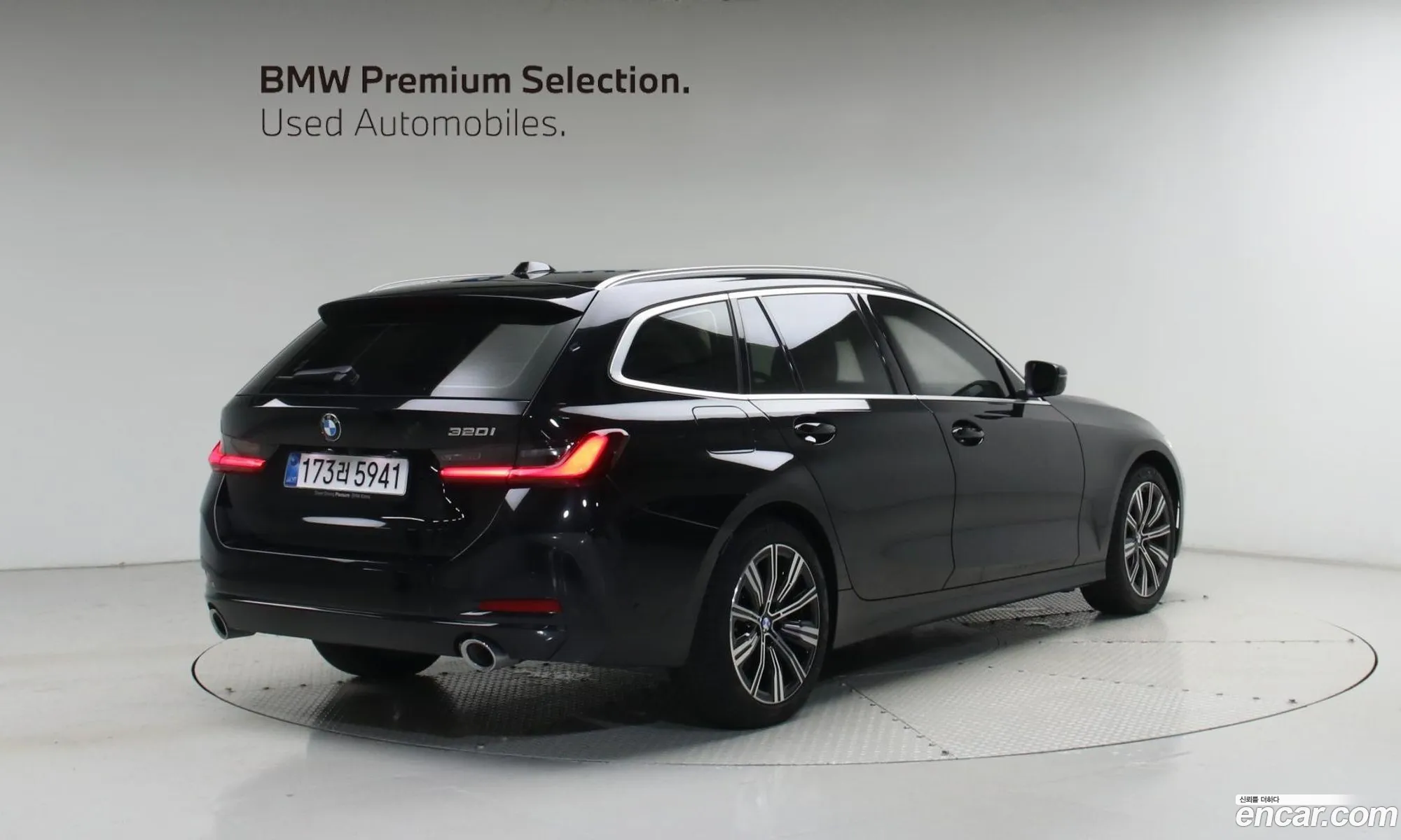 BMW 3 Series 2025 — 2