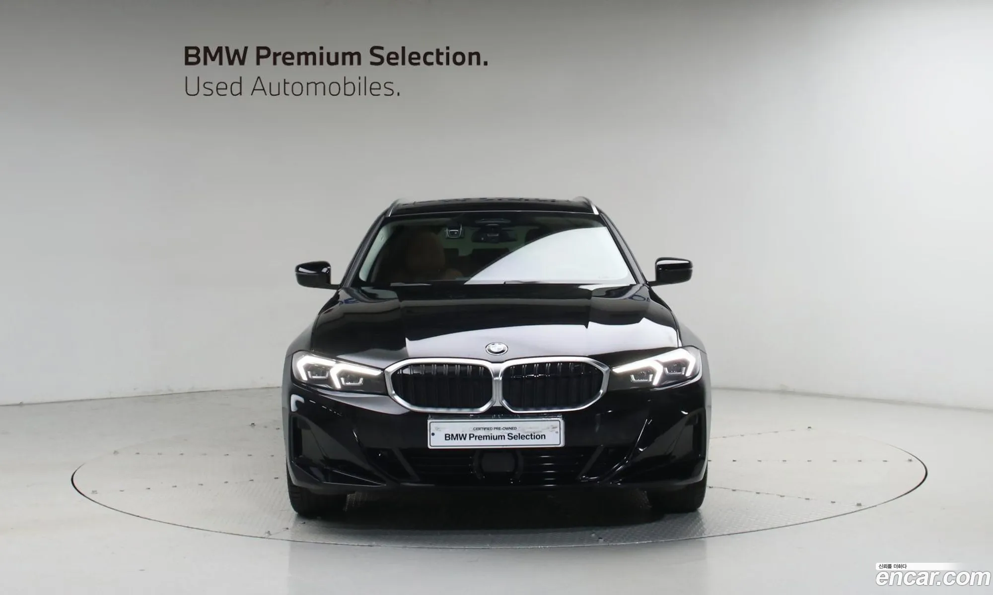 BMW 3 Series 2025 — 15
