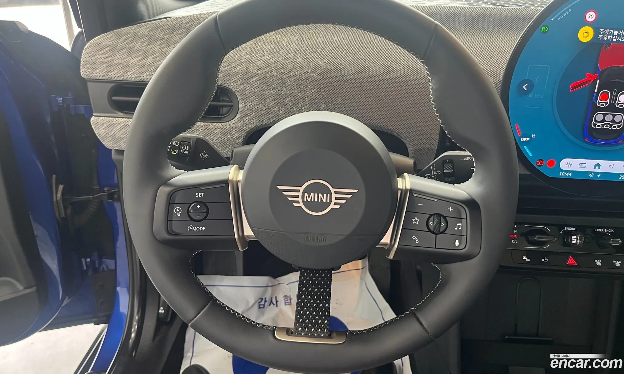Mini Cooper S 2025 — 3