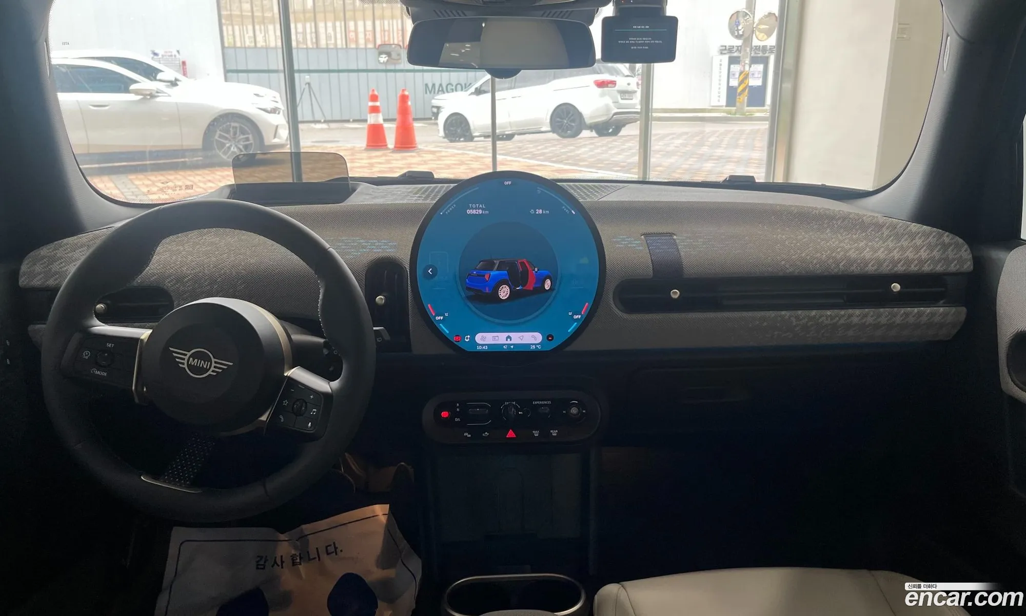Mini Cooper S 2025 — 15