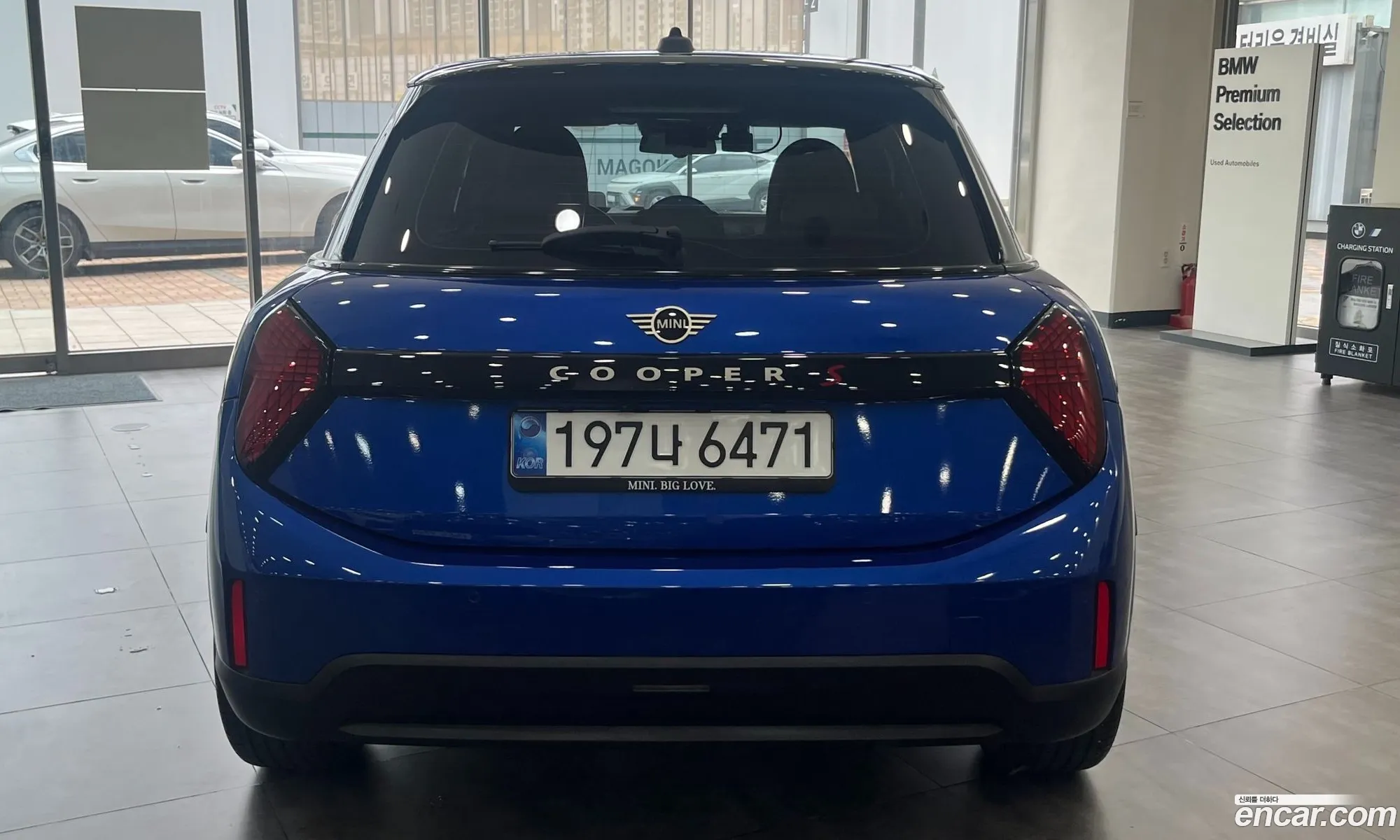 Mini Cooper S 2025 — 7