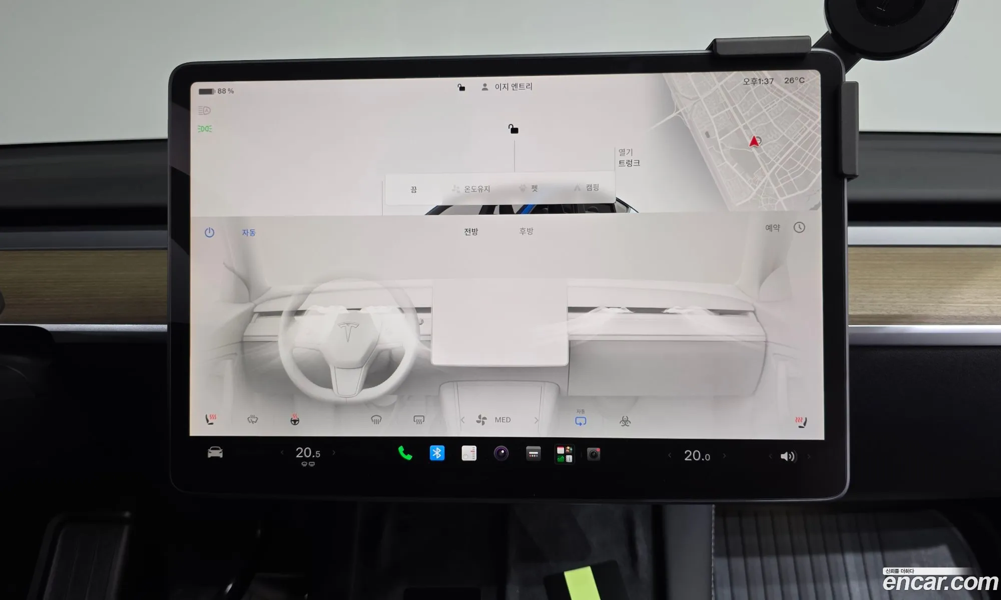 Tesla Model Y 2023 LRWYGCFS1PC074834 — 9