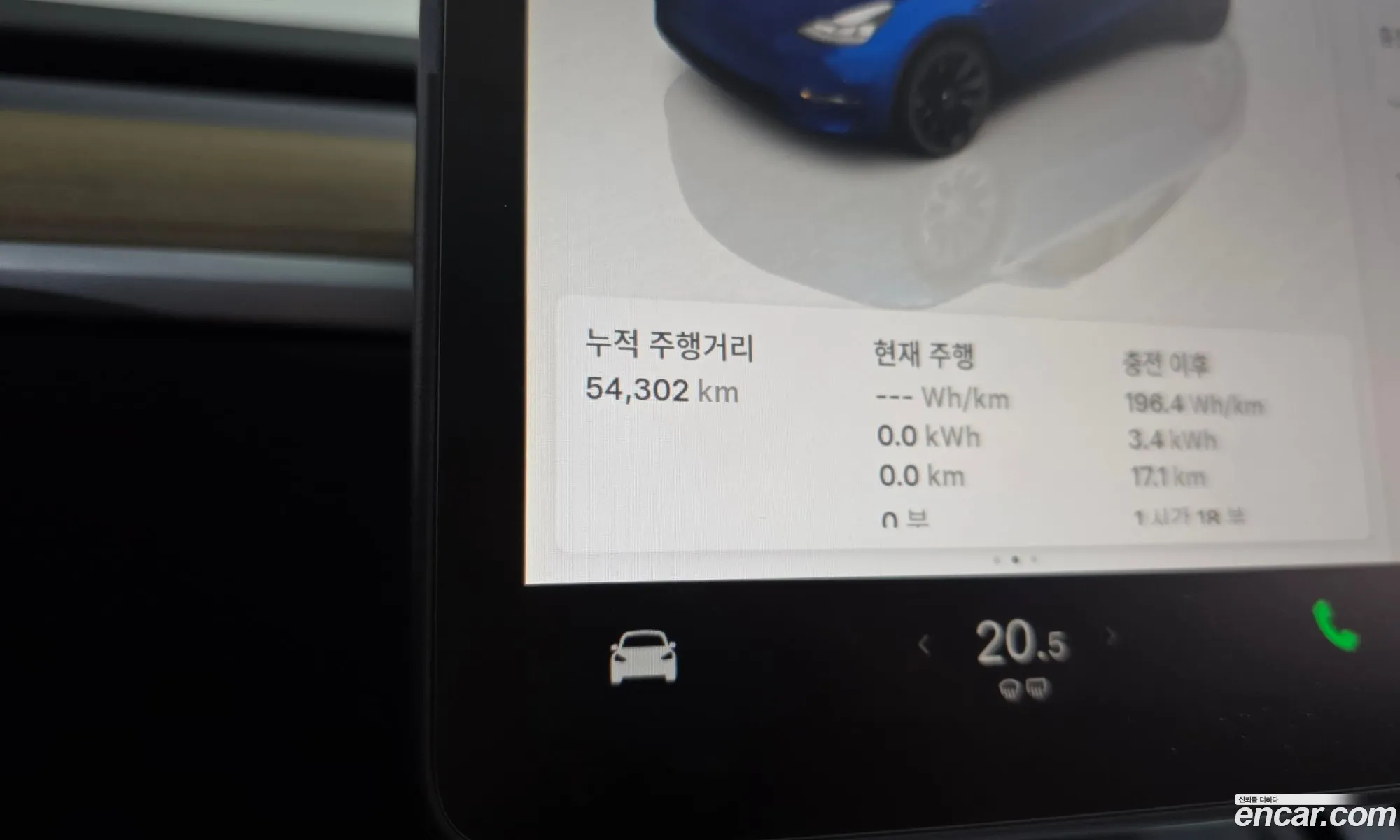 Tesla Model Y 2023 LRWYGCFS1PC074834 — 3
