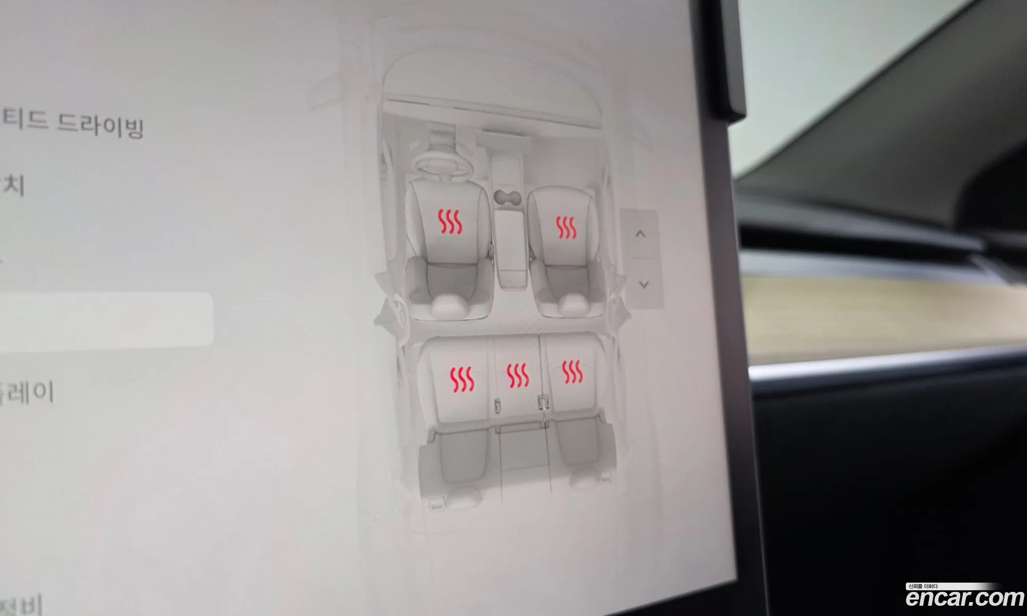 Tesla Model Y 2023 LRWYGCFS1PC074834 — 18