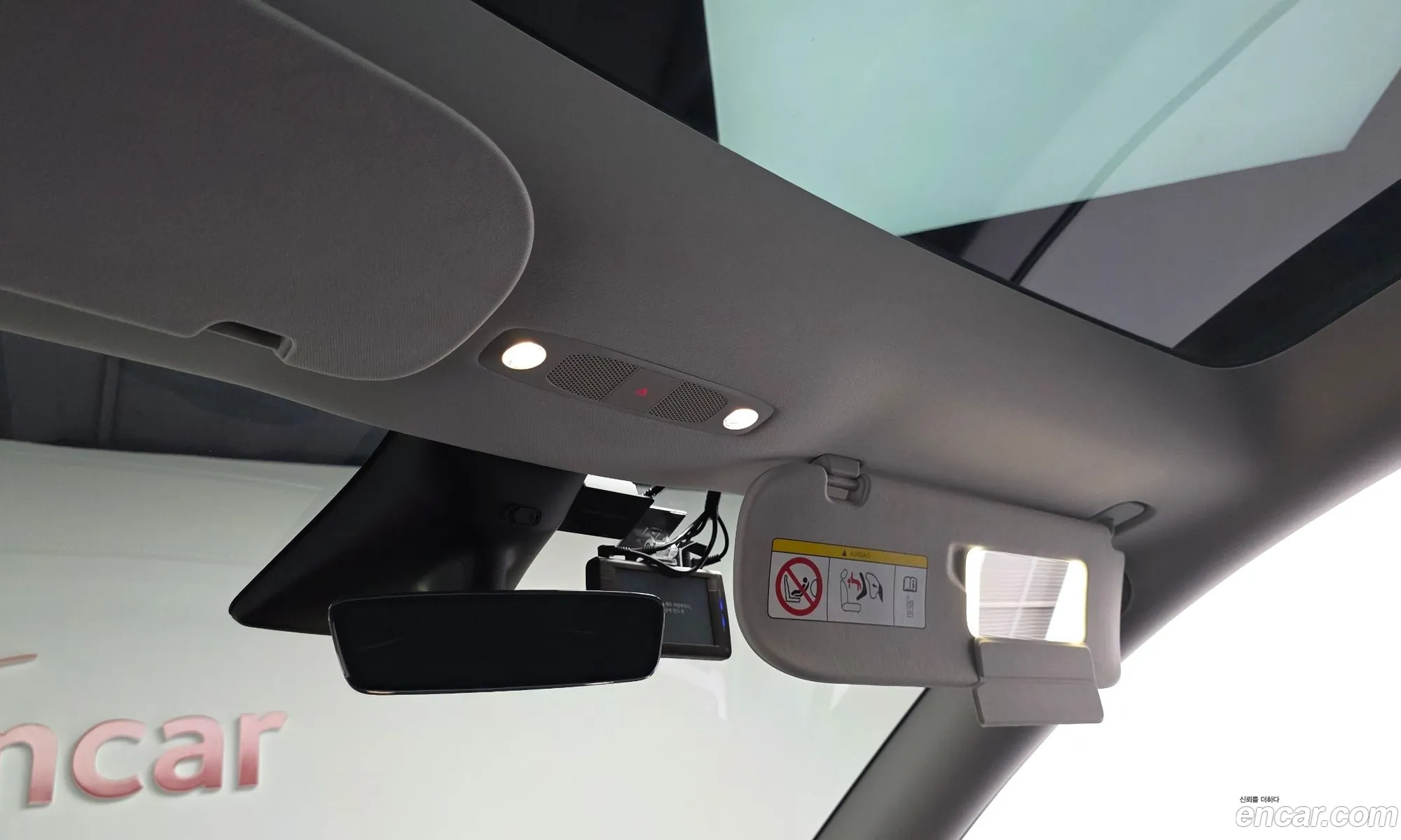 Tesla Model Y 2023 LRWYGCFS1PC074834 — 20