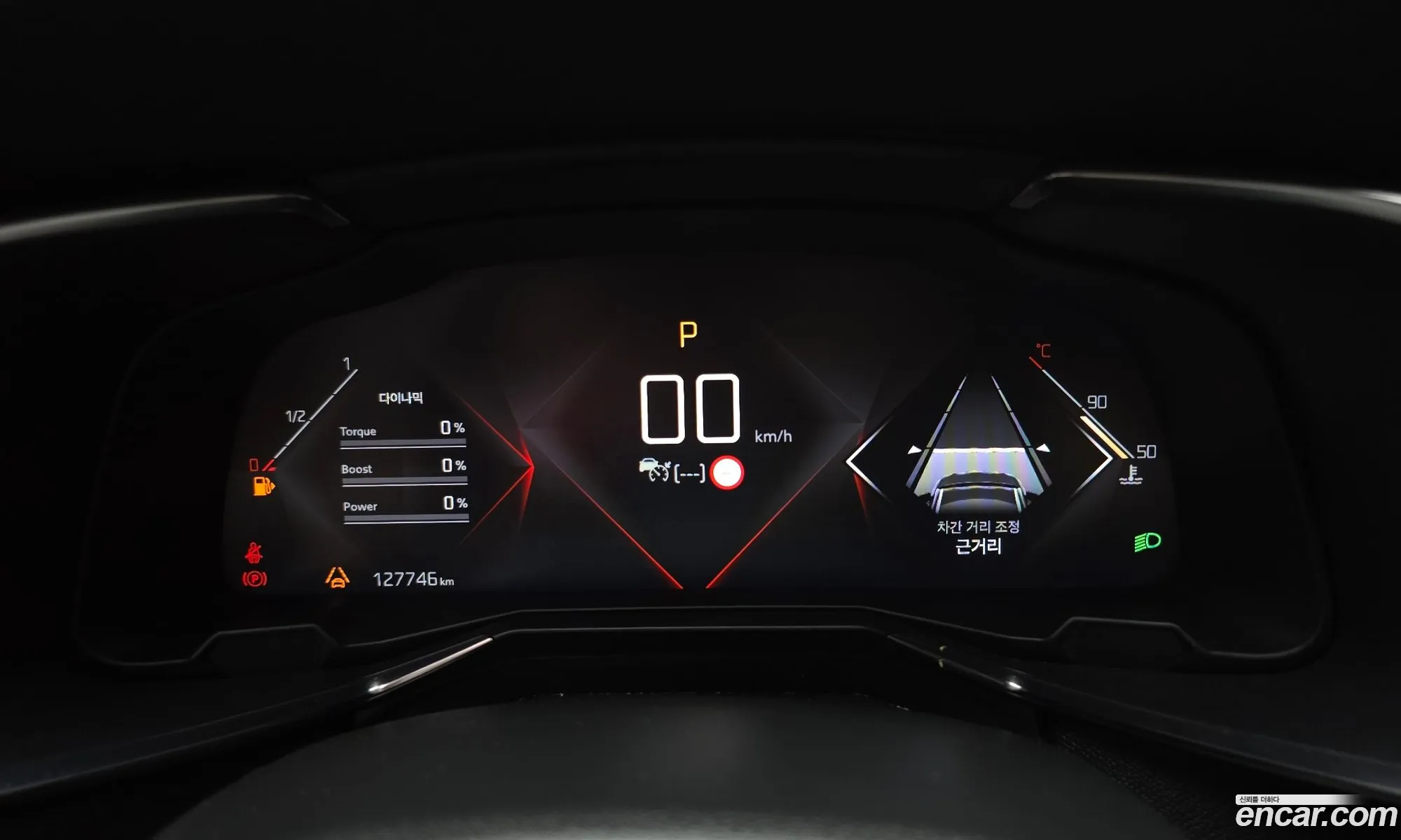 Citroen/DS DS7 Crossback 2020 — 15