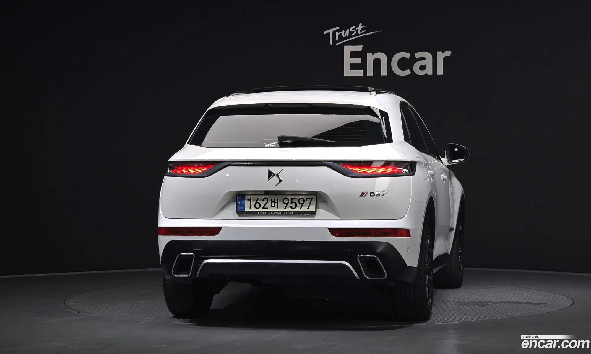 Citroen/DS DS7 Crossback 2020 — 11