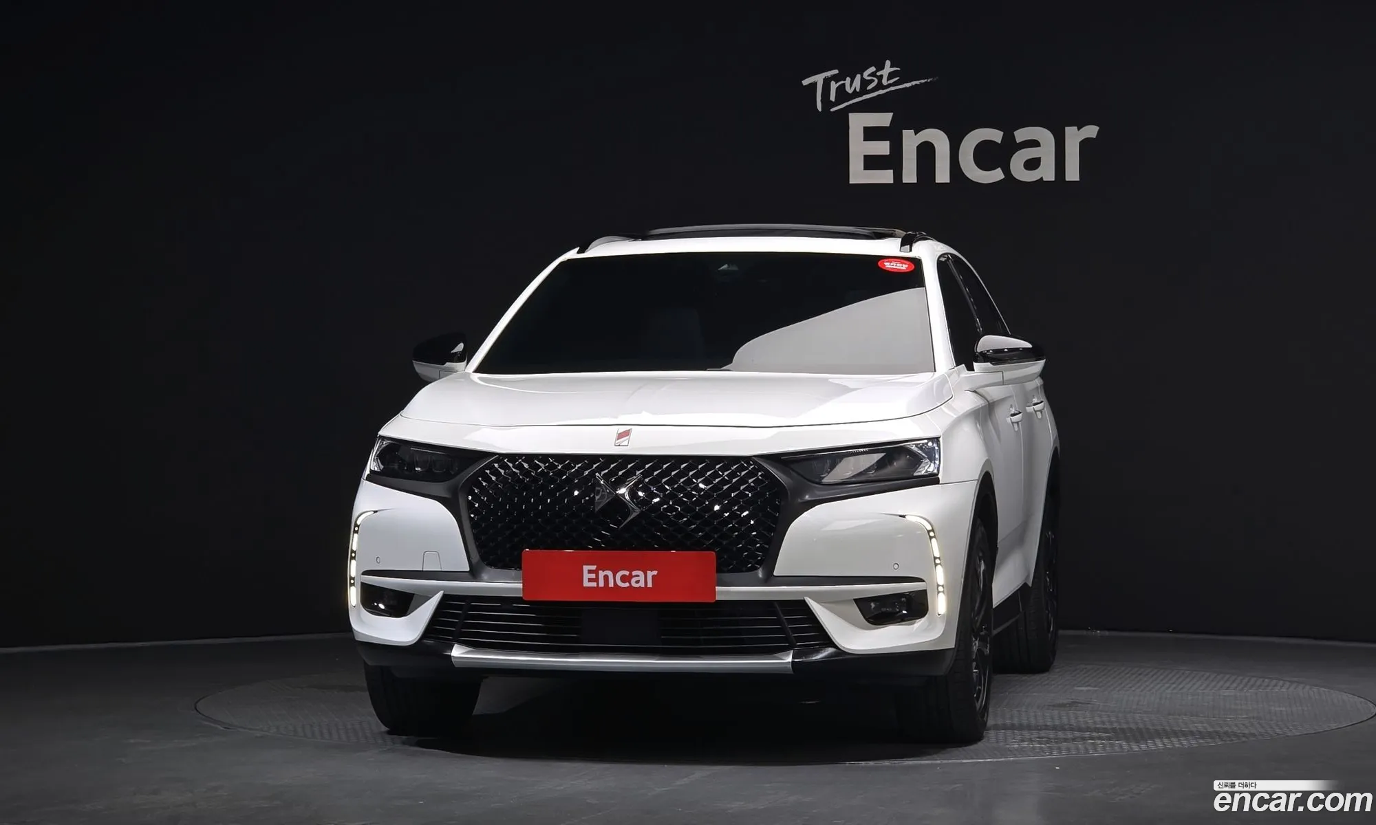 Citroen/DS DS7 Crossback 2020 — 4