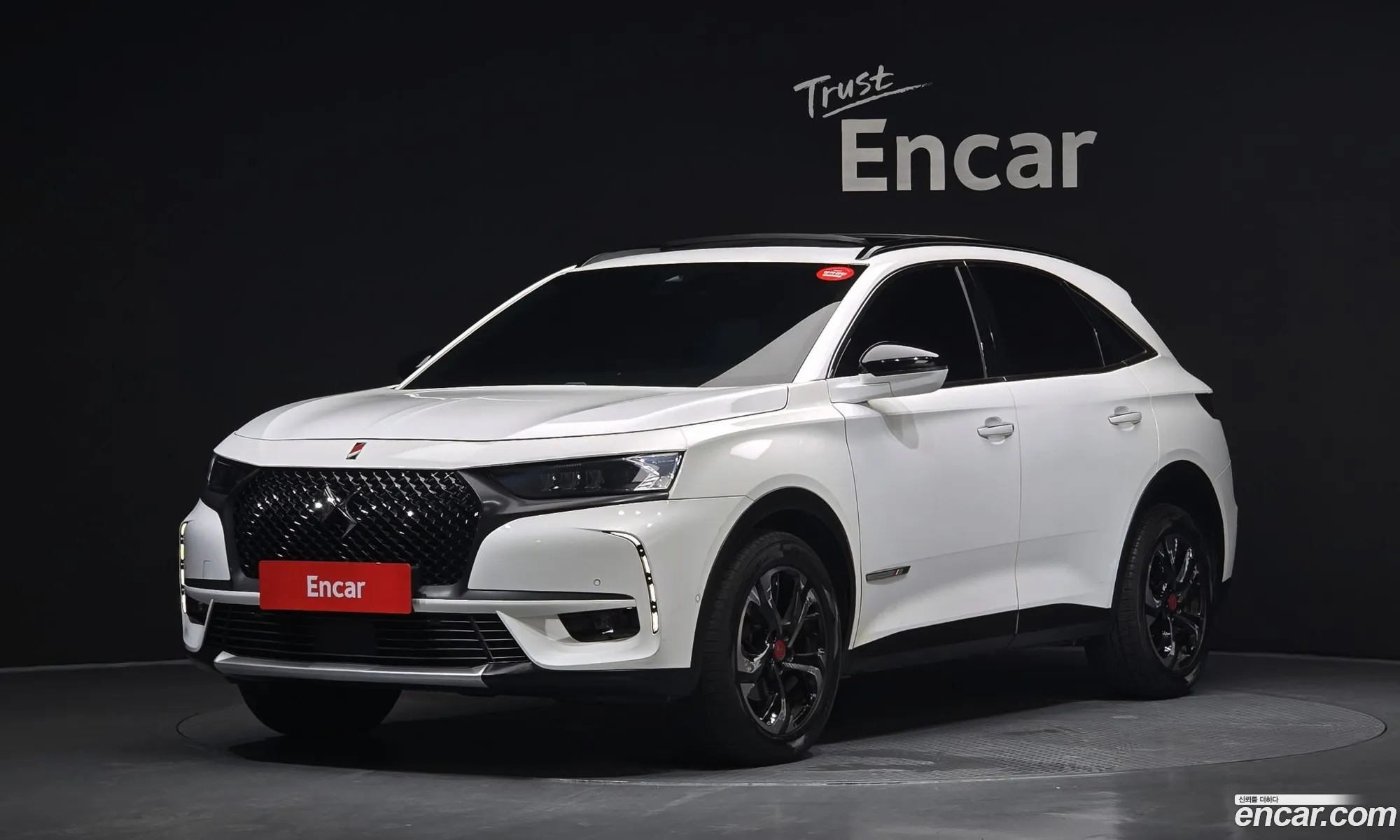 Citroen/DS DS7 Crossback 2020 — 8