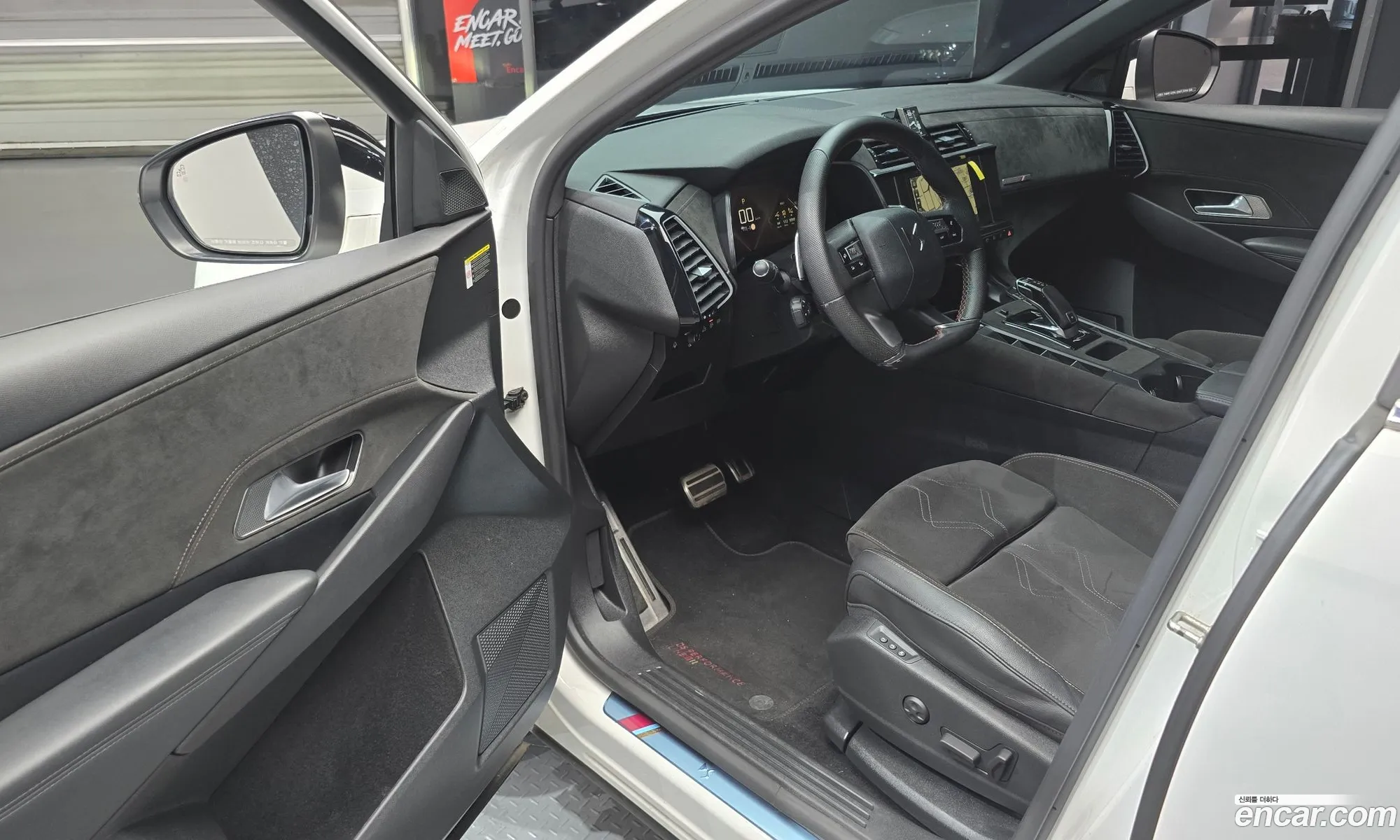 Citroen/DS DS7 Crossback 2020 — 3
