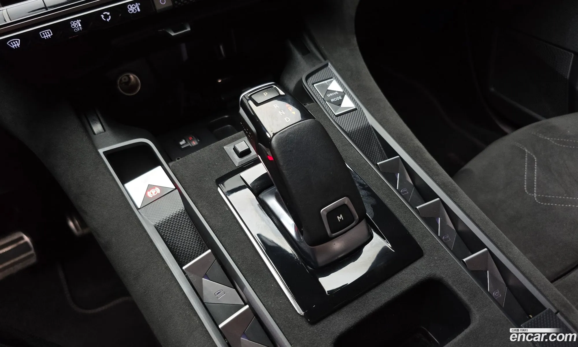 Citroen/DS DS7 Crossback 2020 — 6
