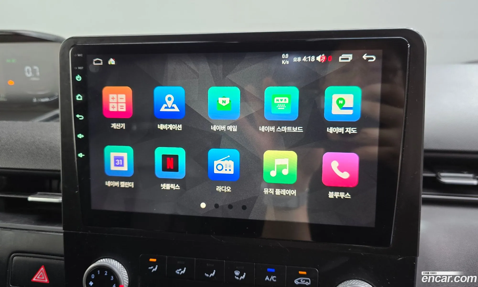 Hyundai Staria 2021 — 18