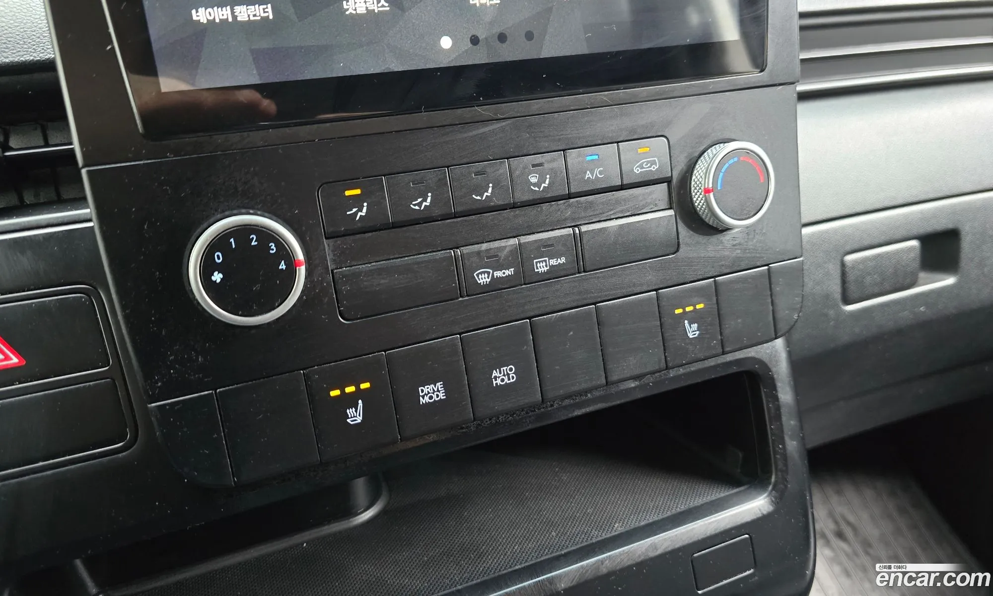 Hyundai Staria 2021 — 16