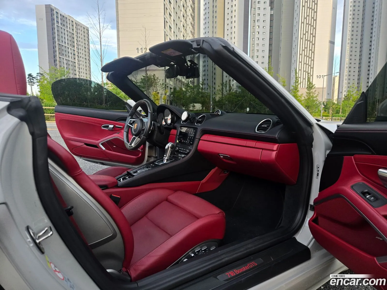 Porsche 718 Boxster 2024 — 14
