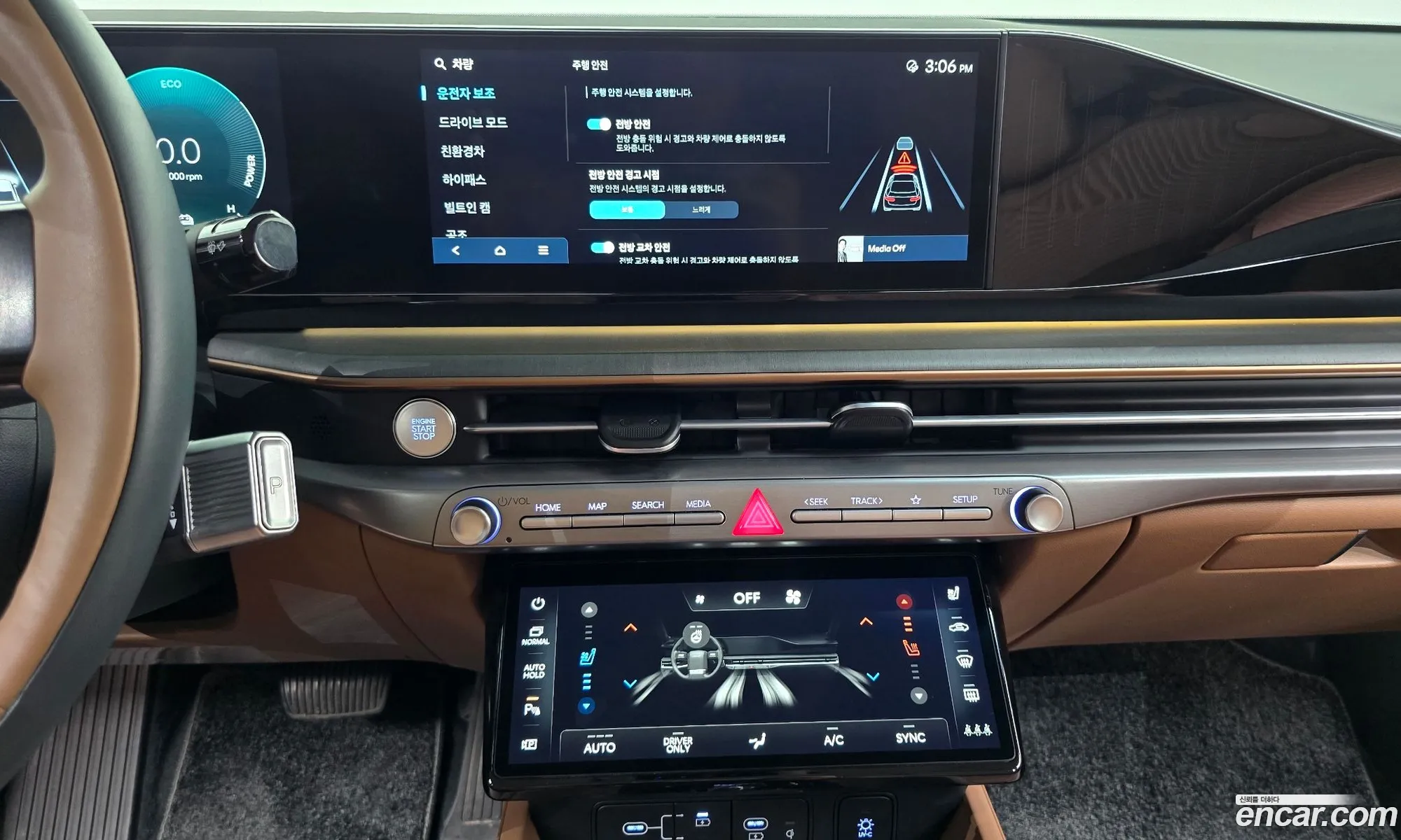 Hyundai Grandeur Hybrid 2023 — 19