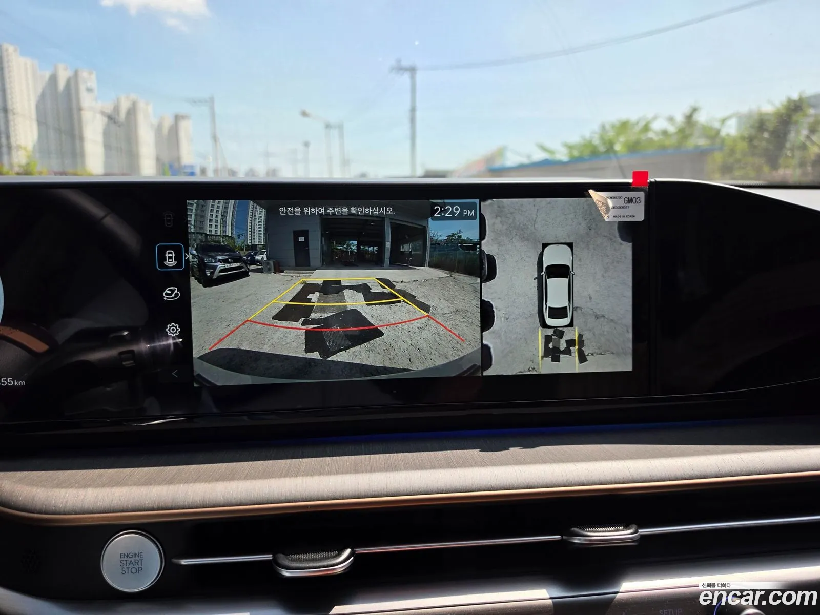 Hyundai Grandeur Hybrid 2025 — 7