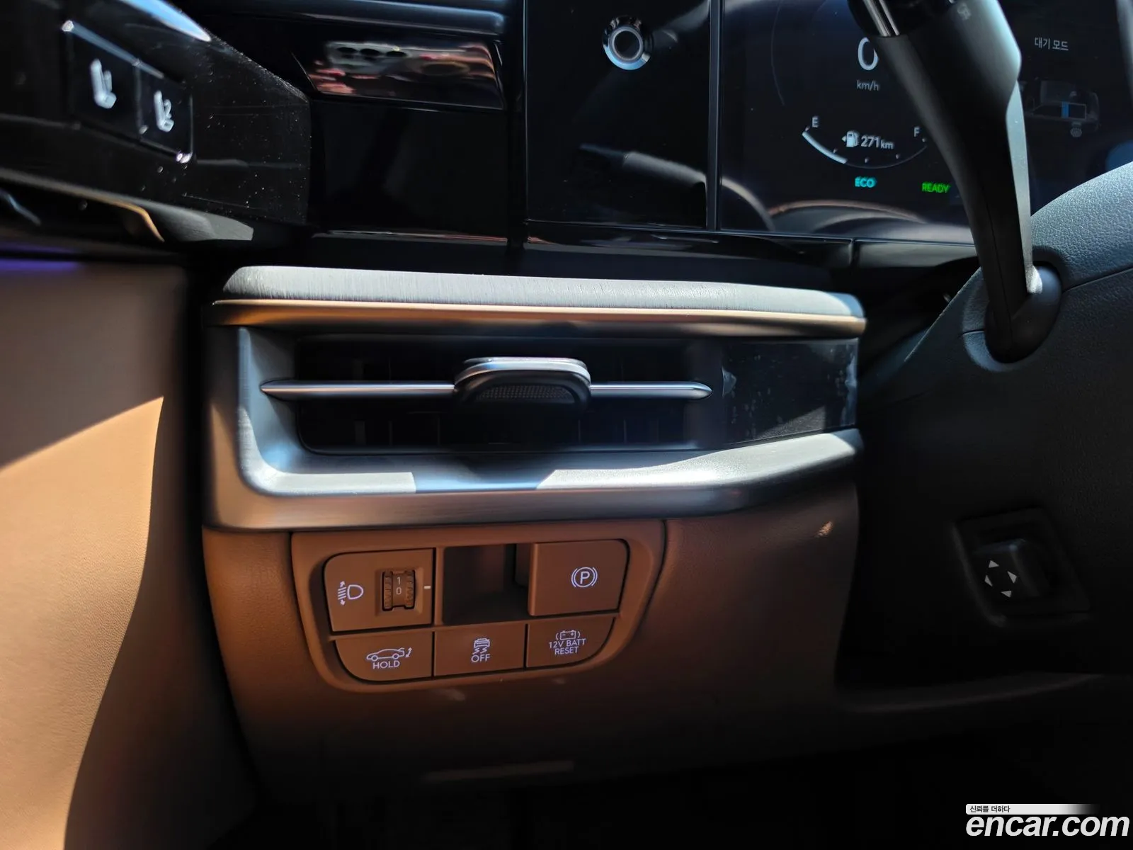 Hyundai Grandeur Hybrid 2025 — 8